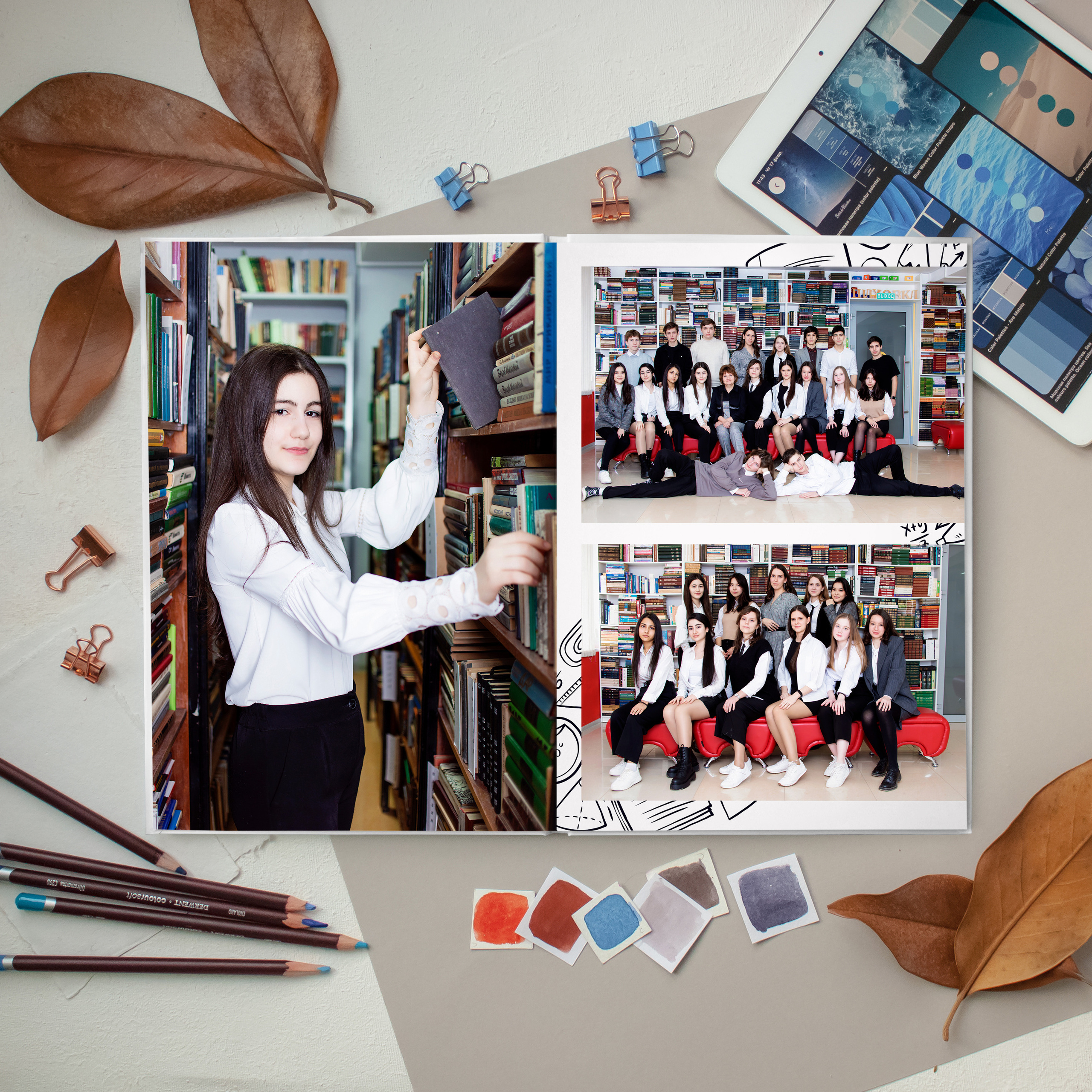 Оранжевый. Дизайнер fotokniga_ast