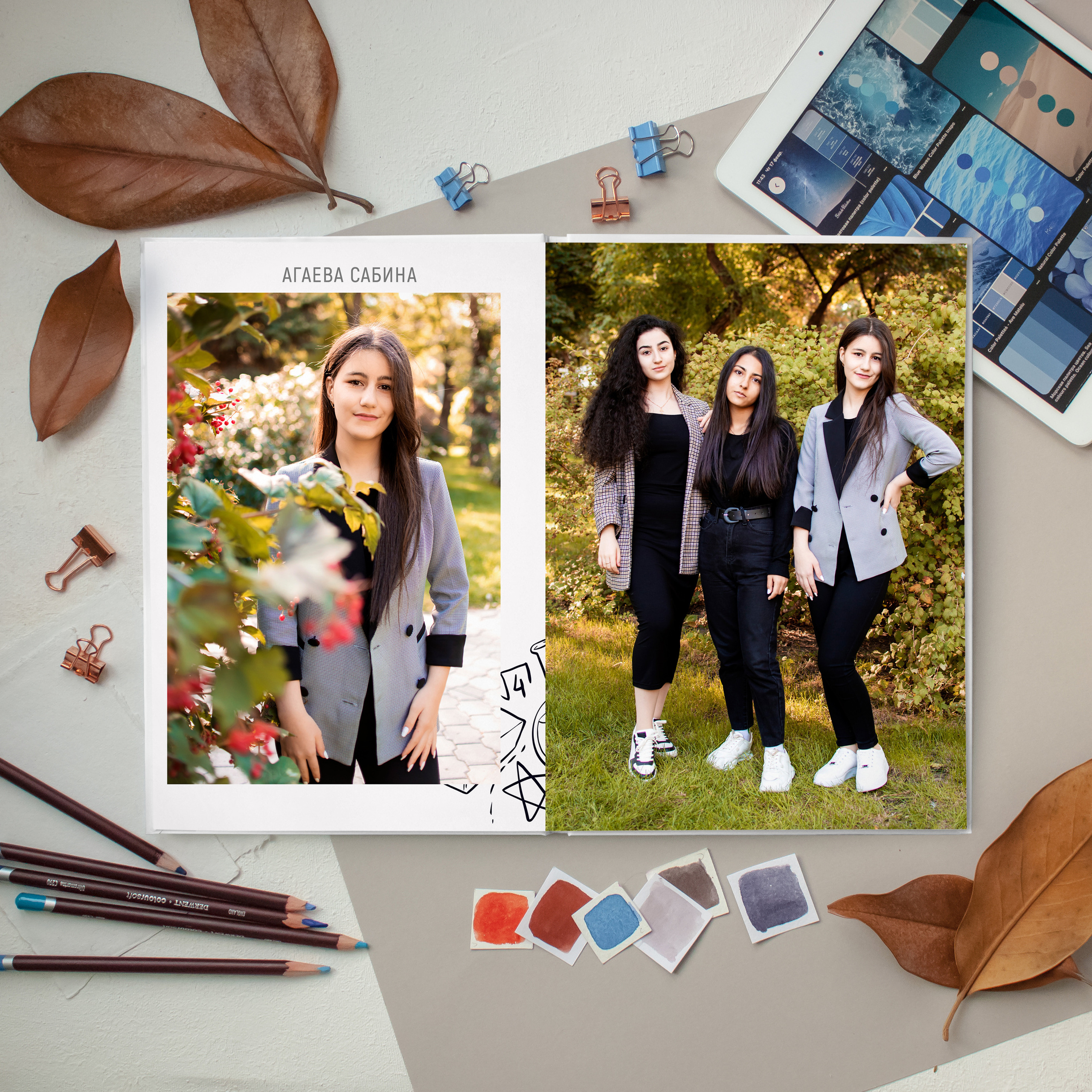 Оранжевый. Дизайнер fotokniga_ast