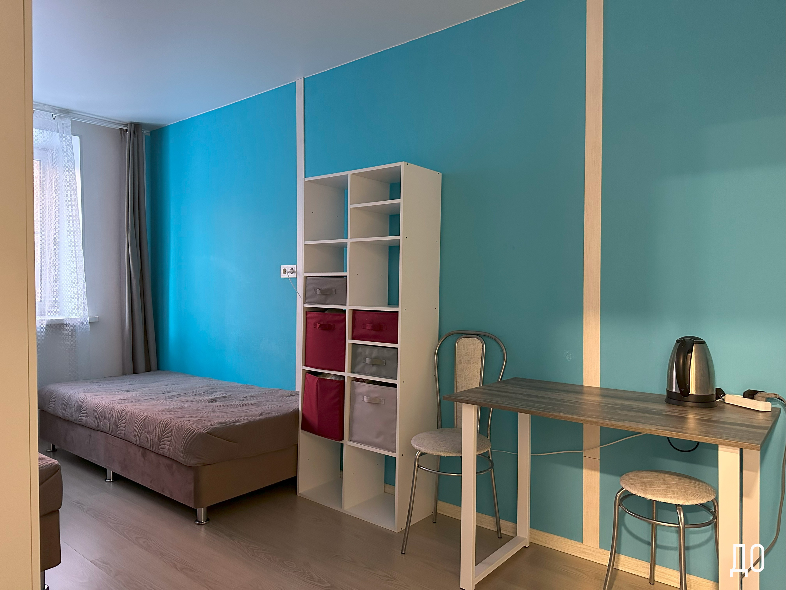 Г. Екатеринбург, ул. Коминтерна. Хоумстейджинг и дизайн. Екатеринбург