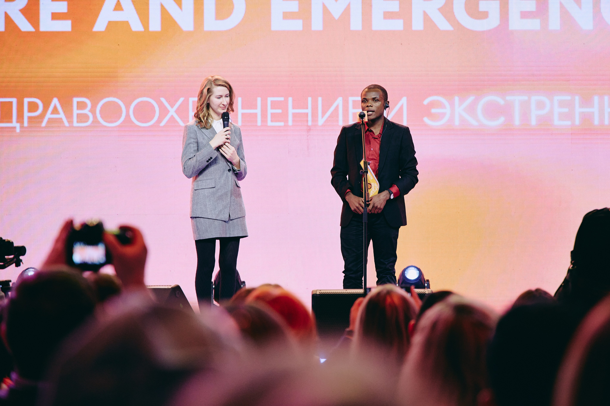 Международные и Всероссийские форумы. Фотограф в Челябинске — Дмитрий Носов