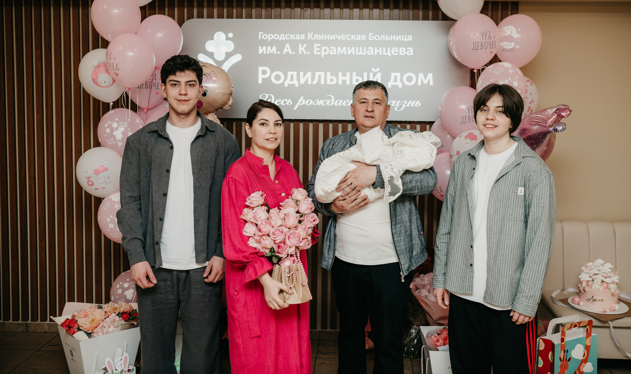 Выписка Адель. Ерамишанцева. Фотограф на выписку из роддома в Москве и МО