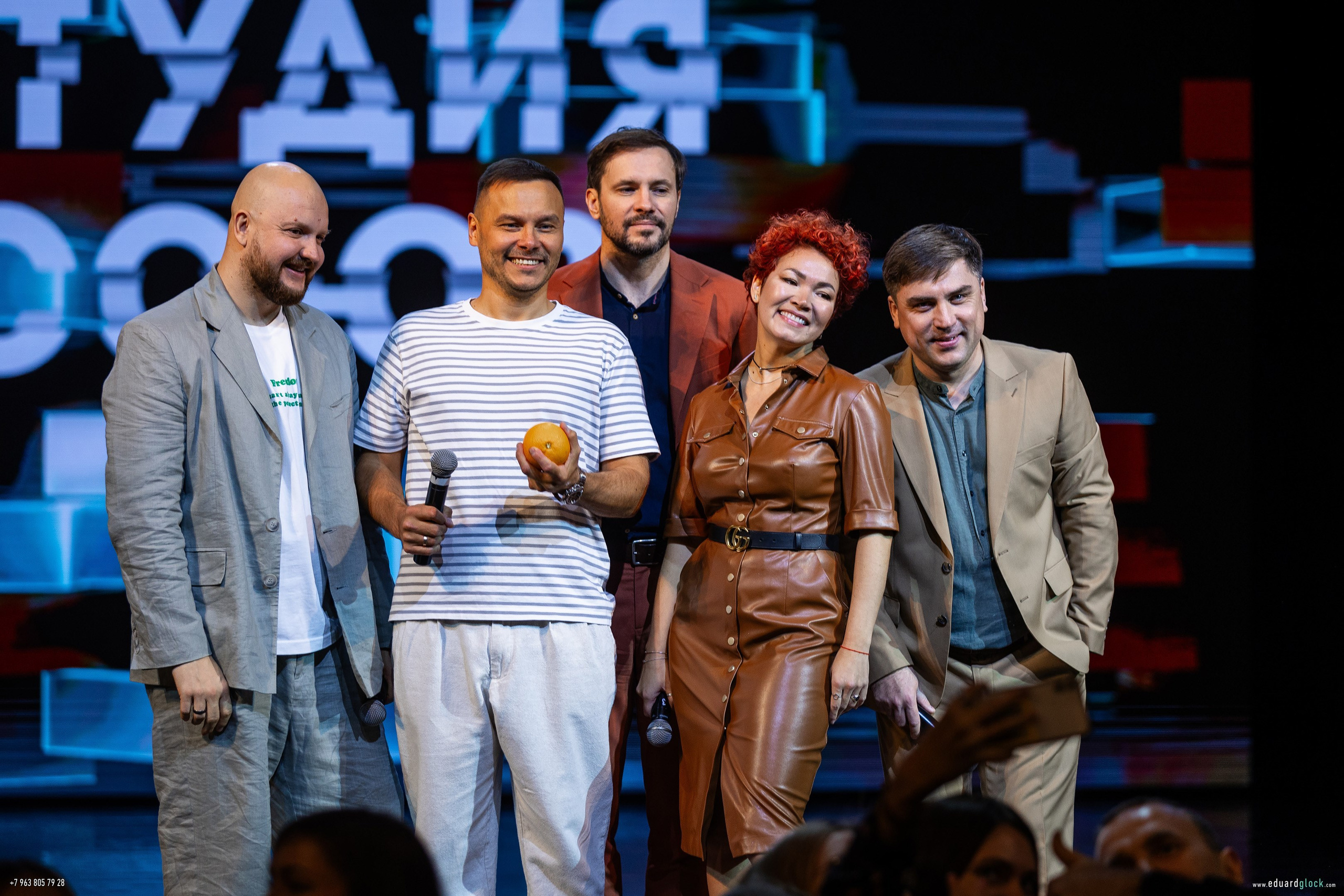 Студия СОЮЗ. Фотограф Эдуард Глок в г. Благовещенске Амурской области