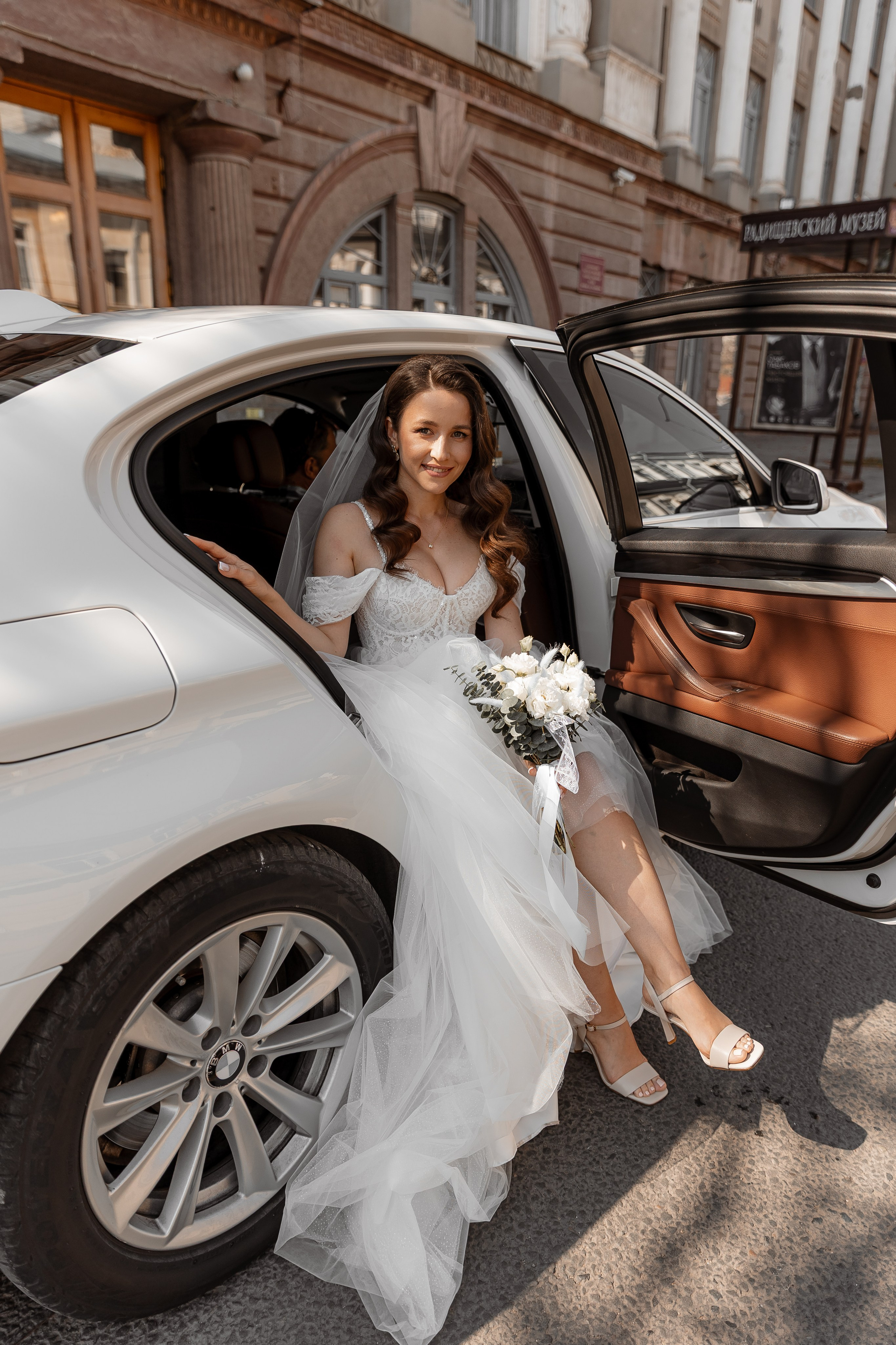 Wedding 22/08/25. Свадебный и семейный фотограф в Саратове Екатерина Ромакина