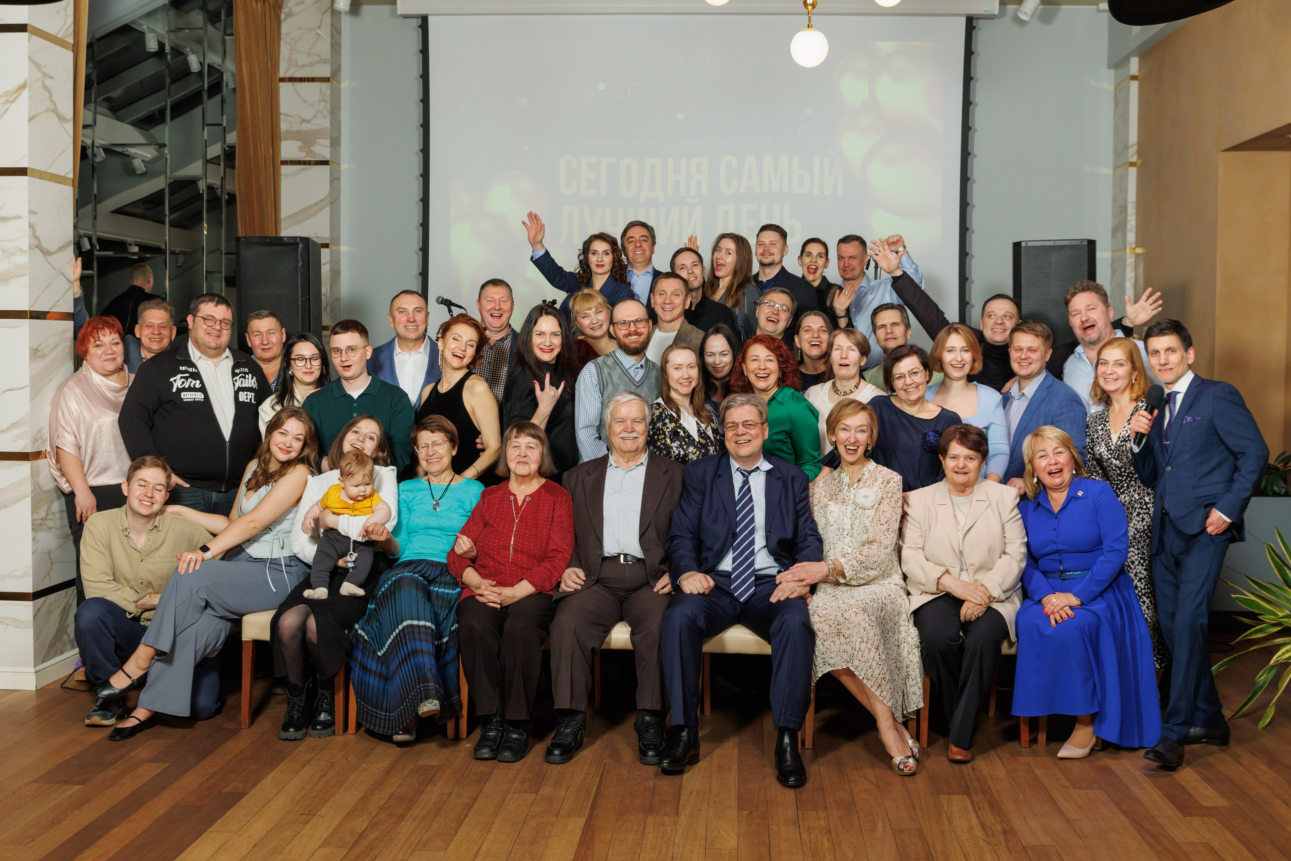 Юбилей. Фотограф ваших чувств в Санкт-Петербурге