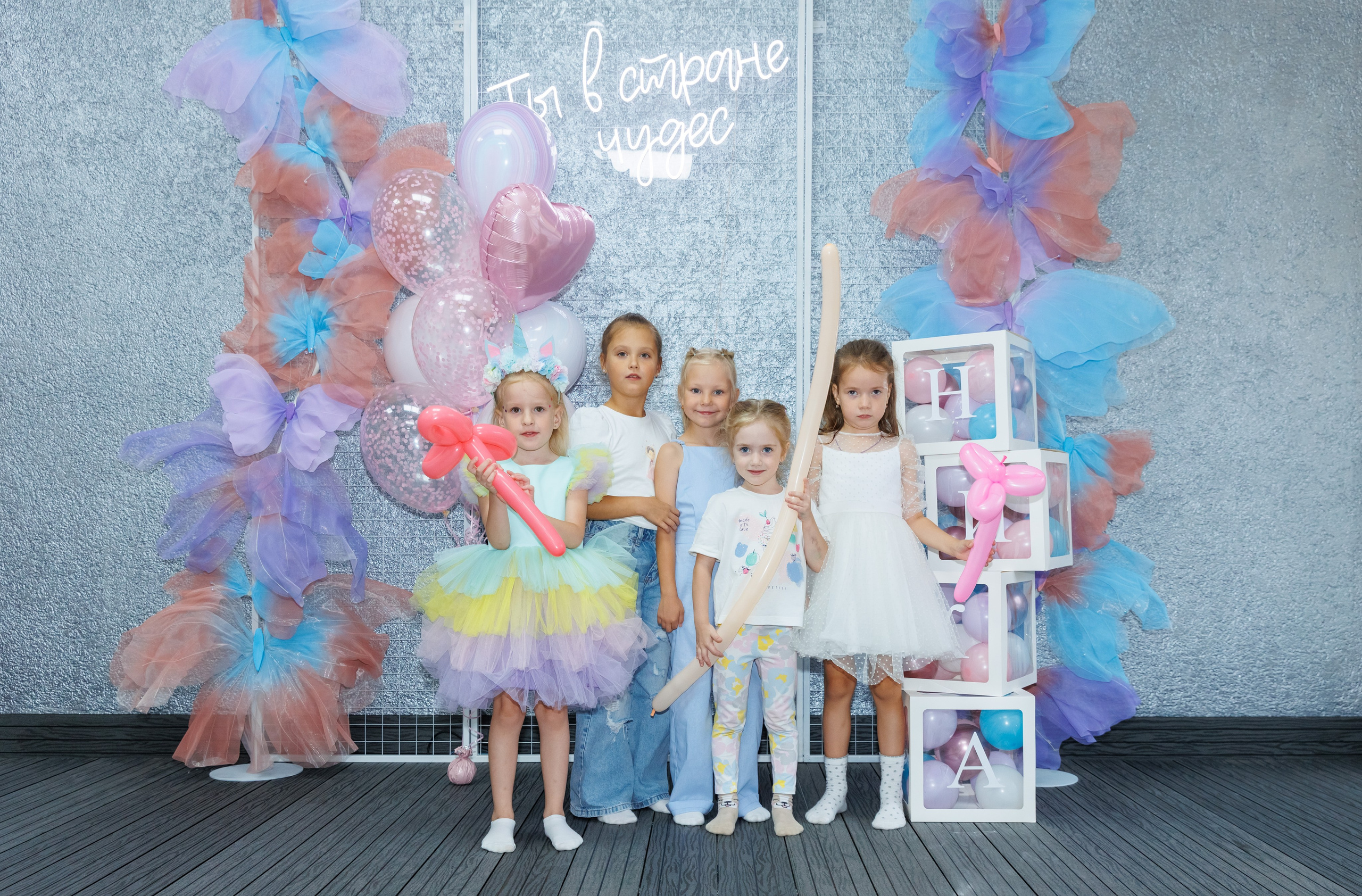 Детский лофт Алиса в стране чудес. Женский фотограф в Новосибирске Наталья Гресь