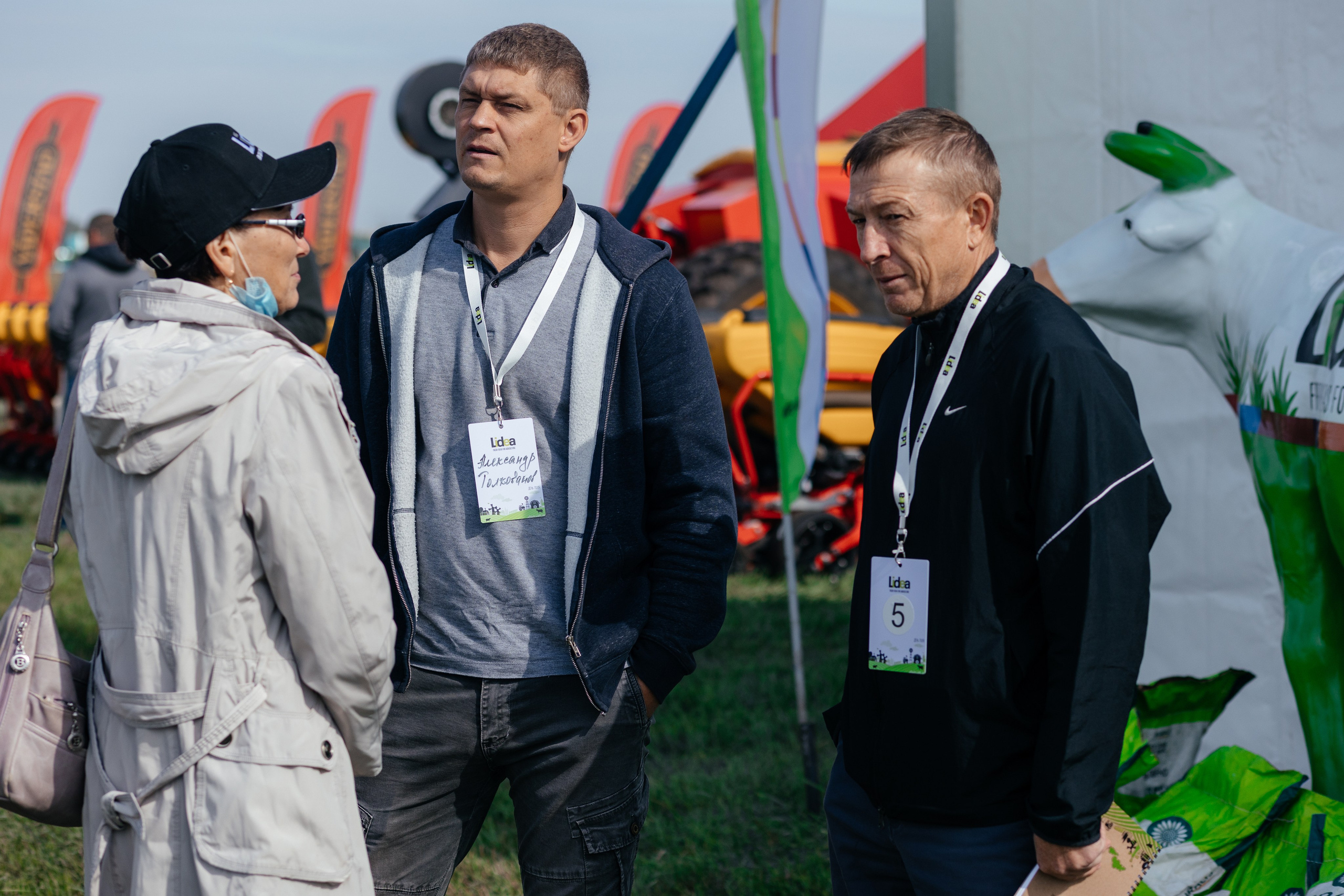 День поля. Фотограф Крохин Олег