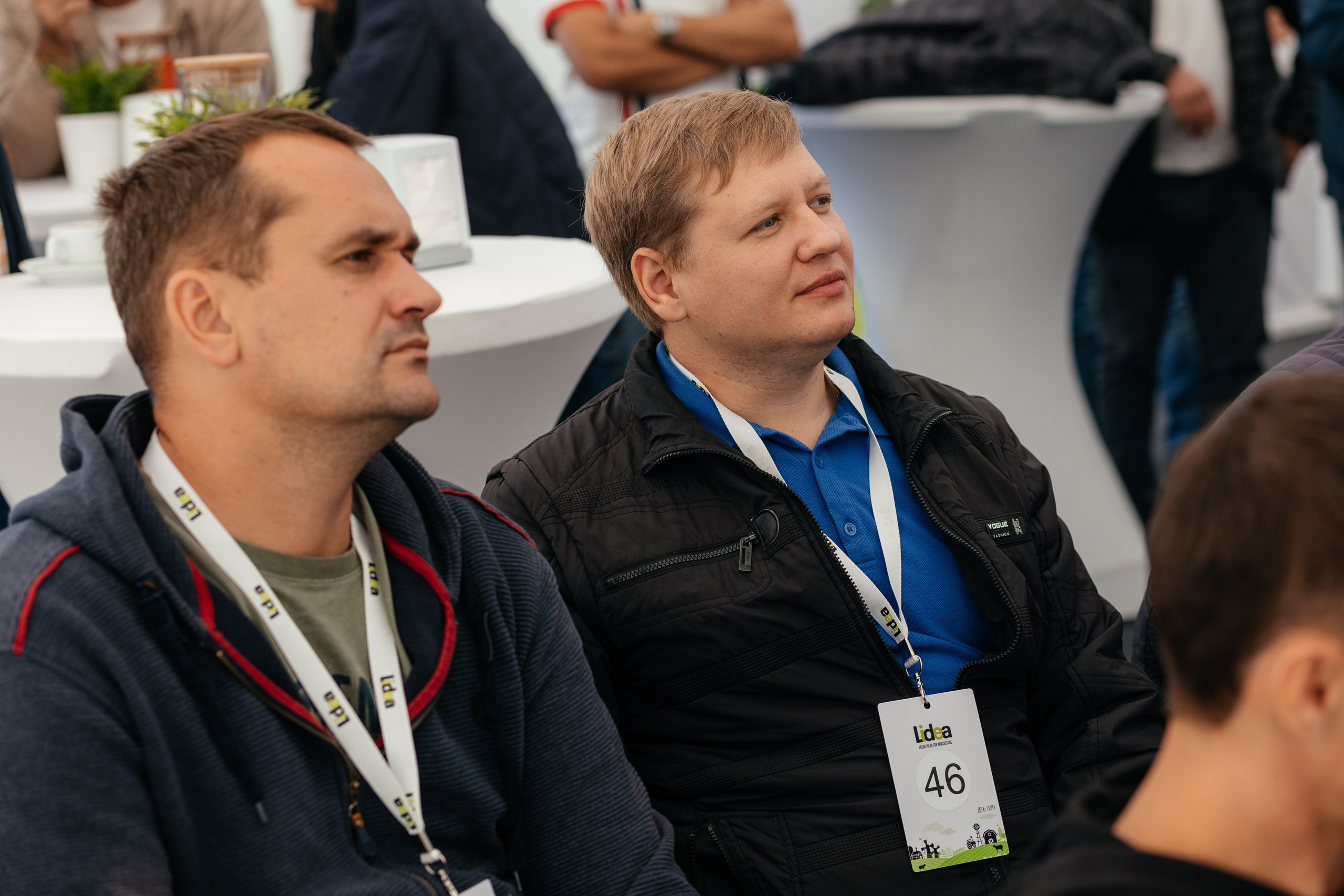 День поля. Фотограф Крохин Олег