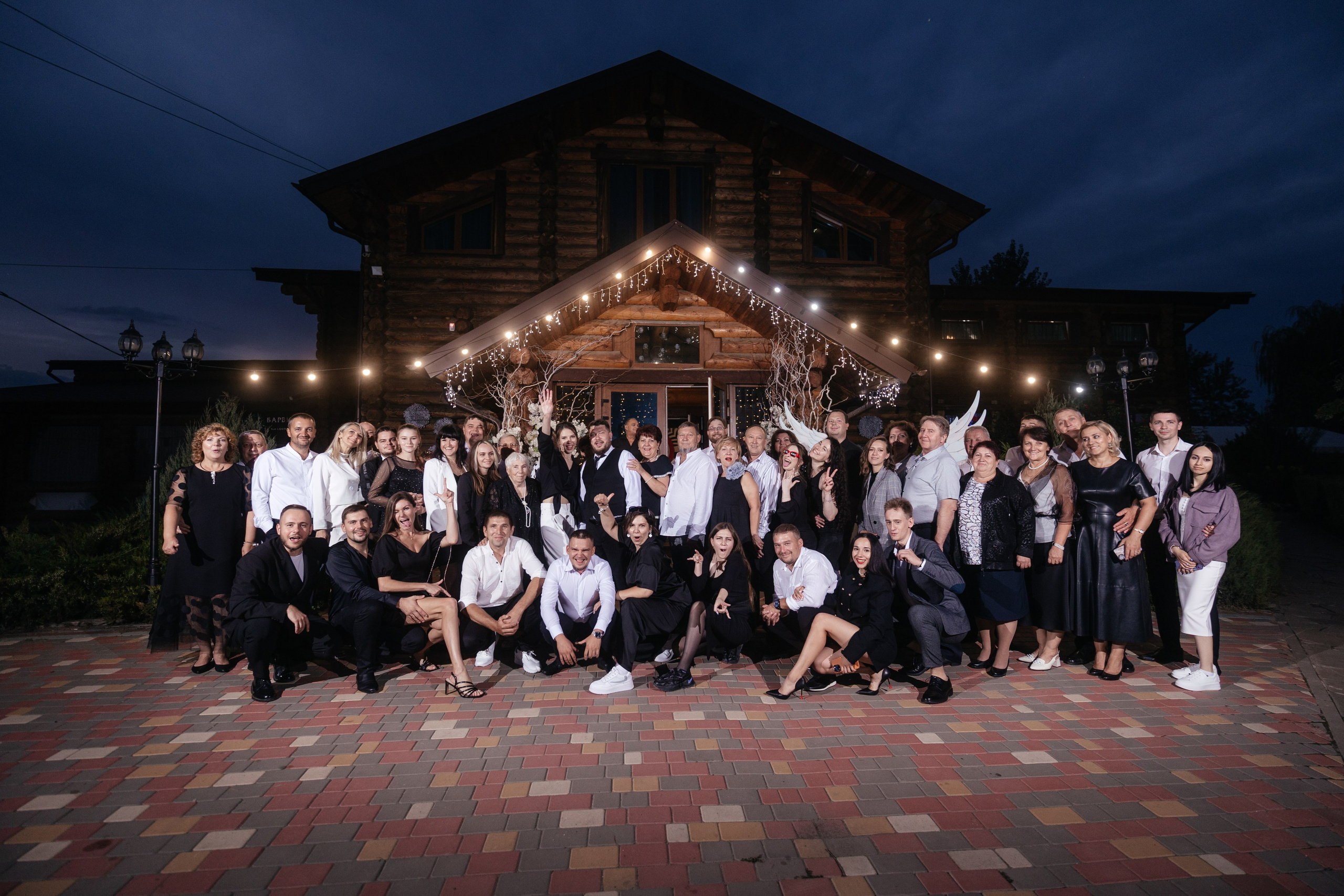 Илья и Екатерина. Фотограф Крохин Олег