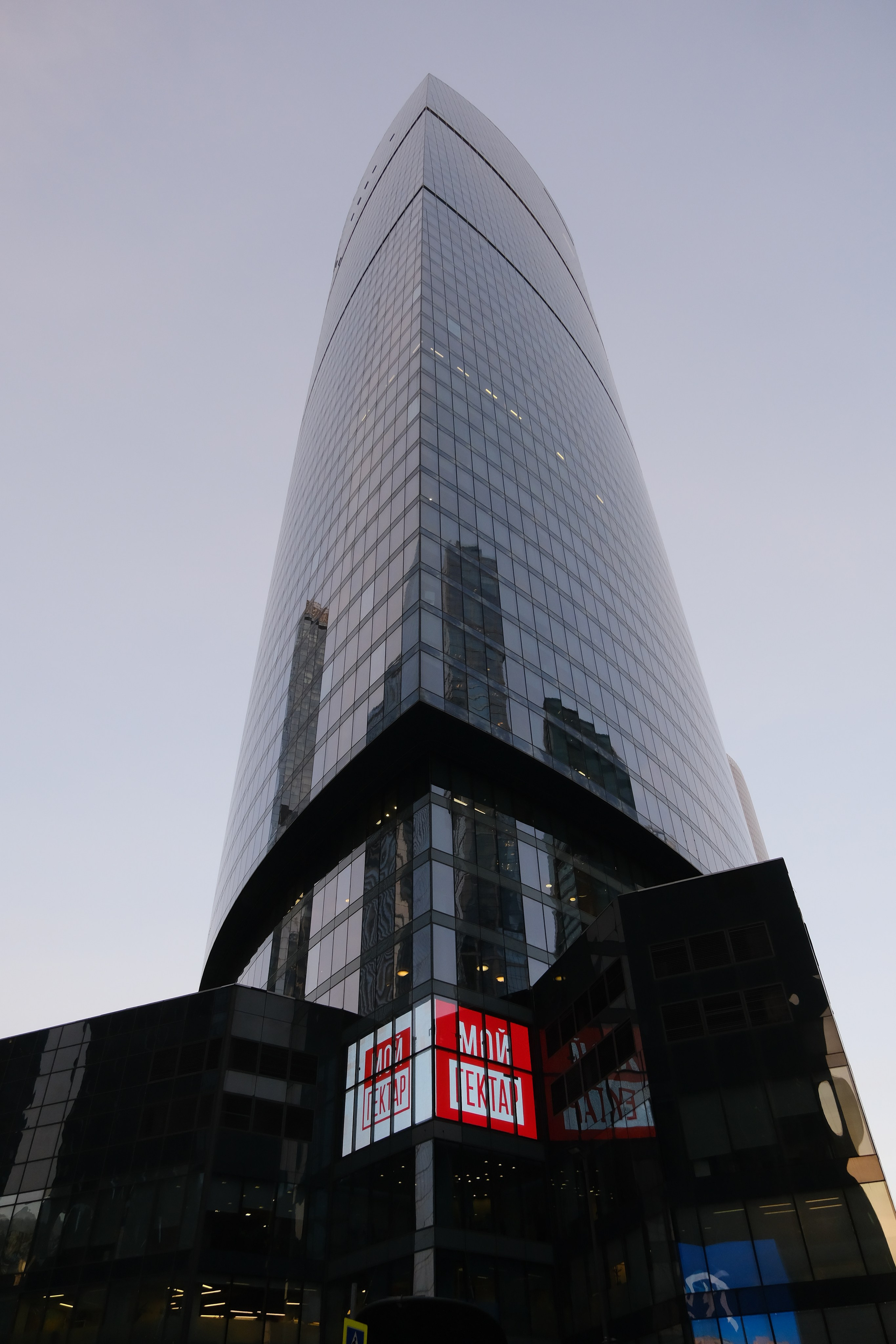 Разное. Фотограф Мельник Ирина. Москва