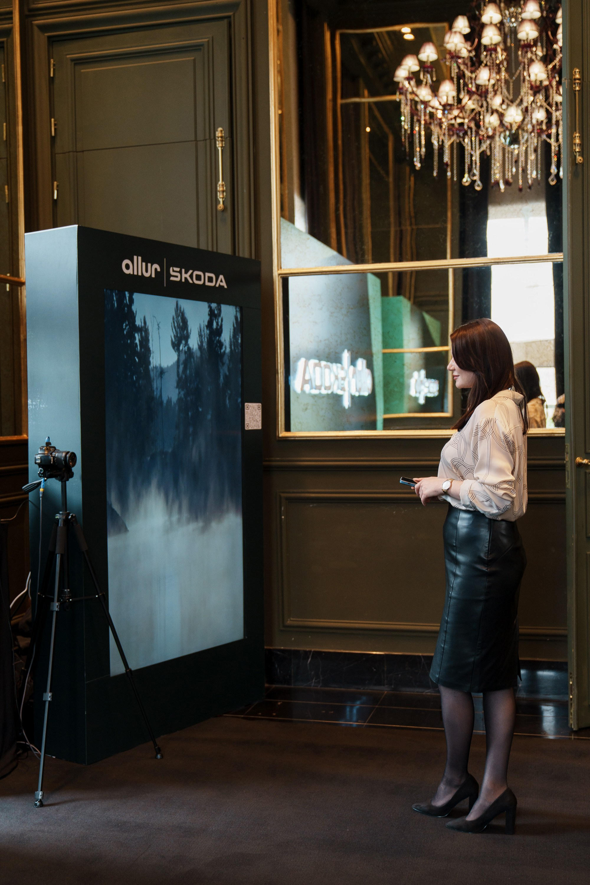 Allur Skoda. Фотограф TAULAN_1