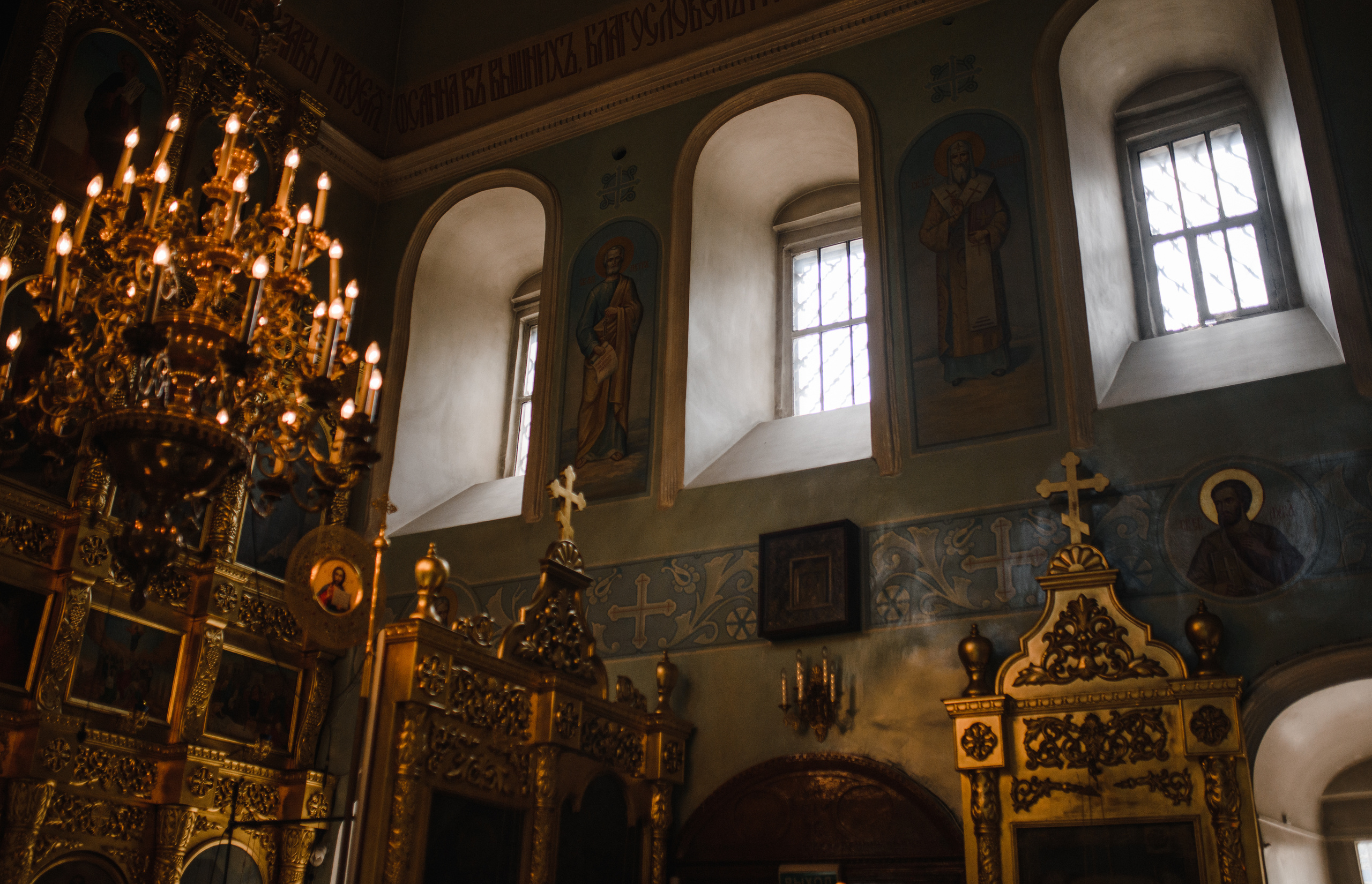 Венчание. Свадебный и семейный фотограф , г.Саранск Климкина Анастасия