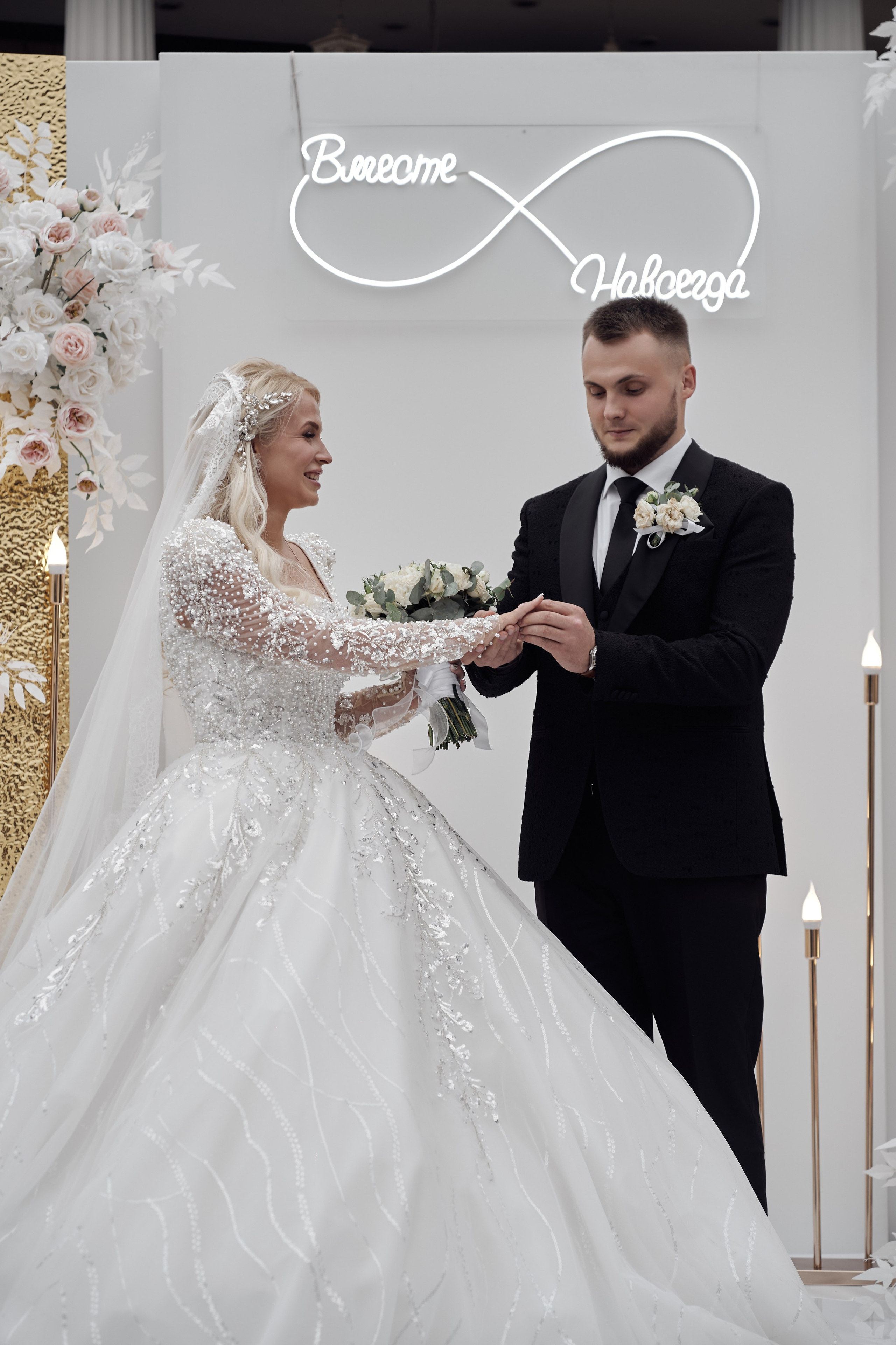 Юлия & Иван. Фотограф Диана Агеева