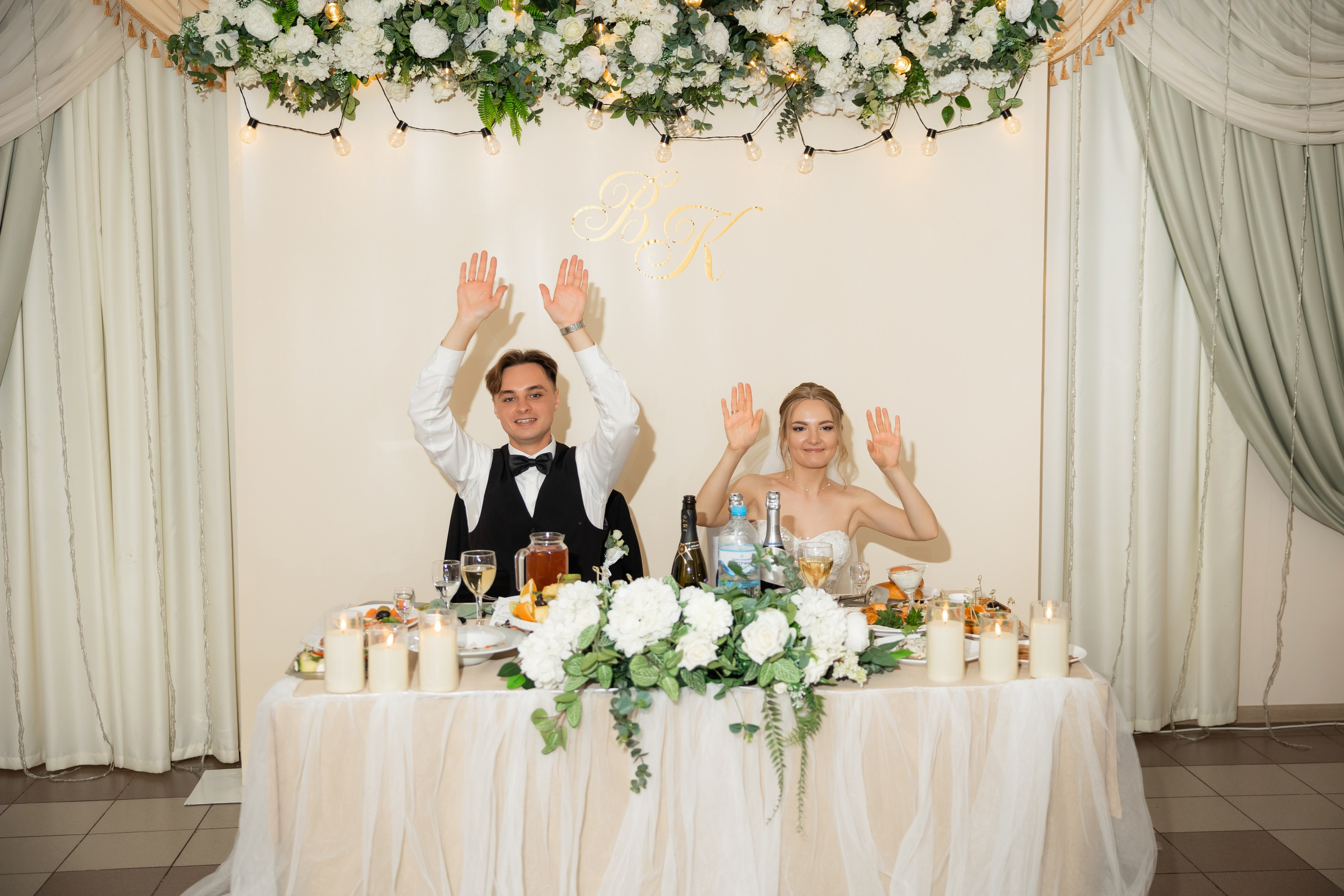 Карина и Владислав. Свадебный фотограф Татьяна Фот