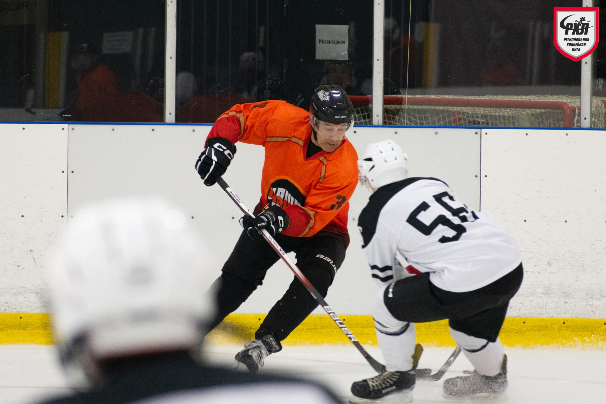 Хоккей. Фотограф Максим Буряк