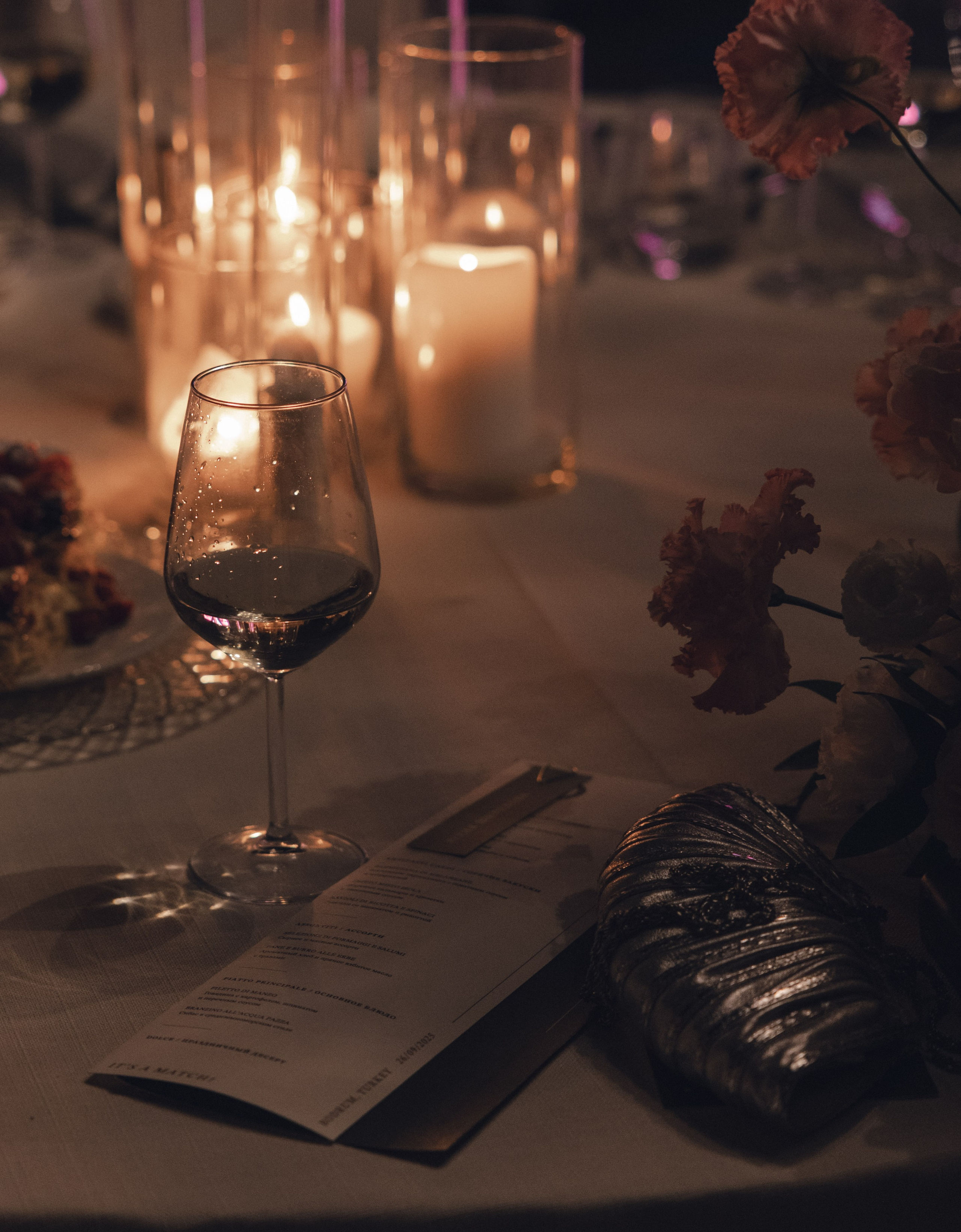 Если это то самое — впереди вся жизнь