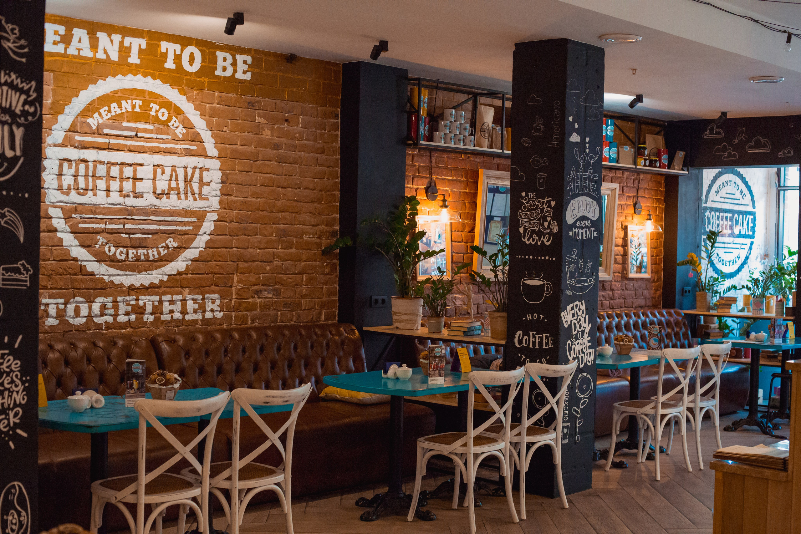 Coffe Cake На куйбышева. Фотограф в Самаре Максим Тырин