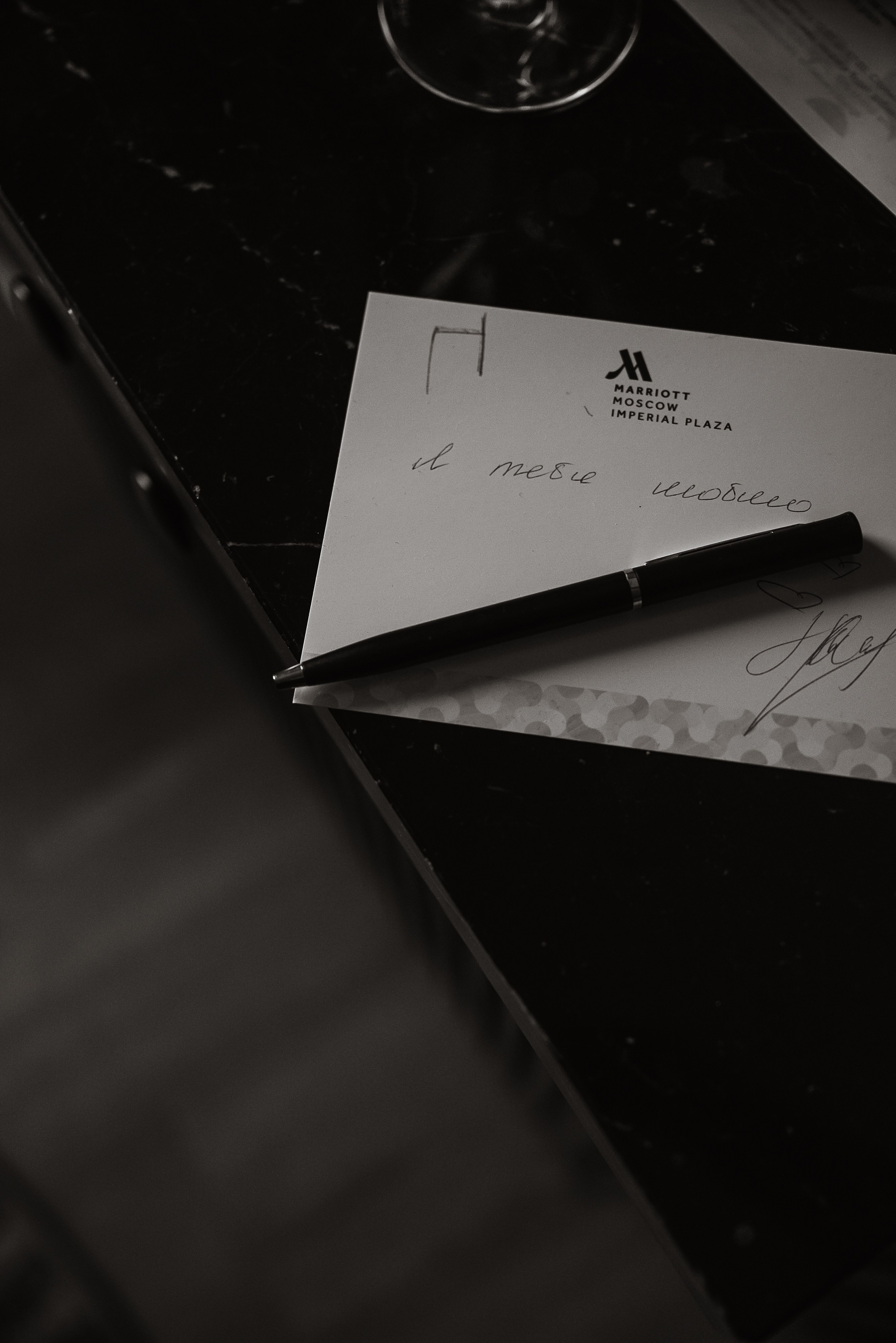 Ксения & Руслан 2023. Фотограф Москва. Шульгинова Ольга