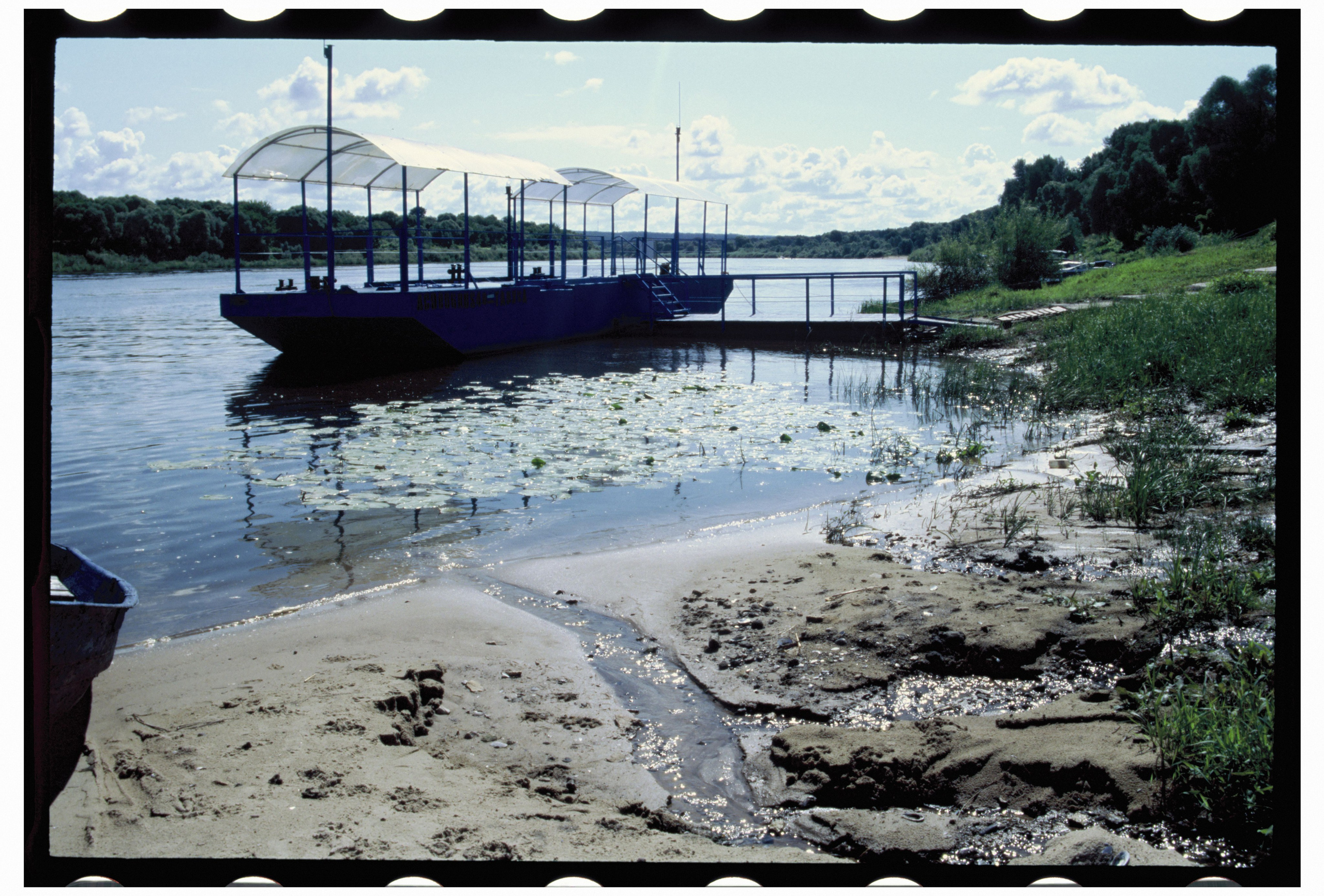 KALUGA. ANNA — PHOTOGRAPHER