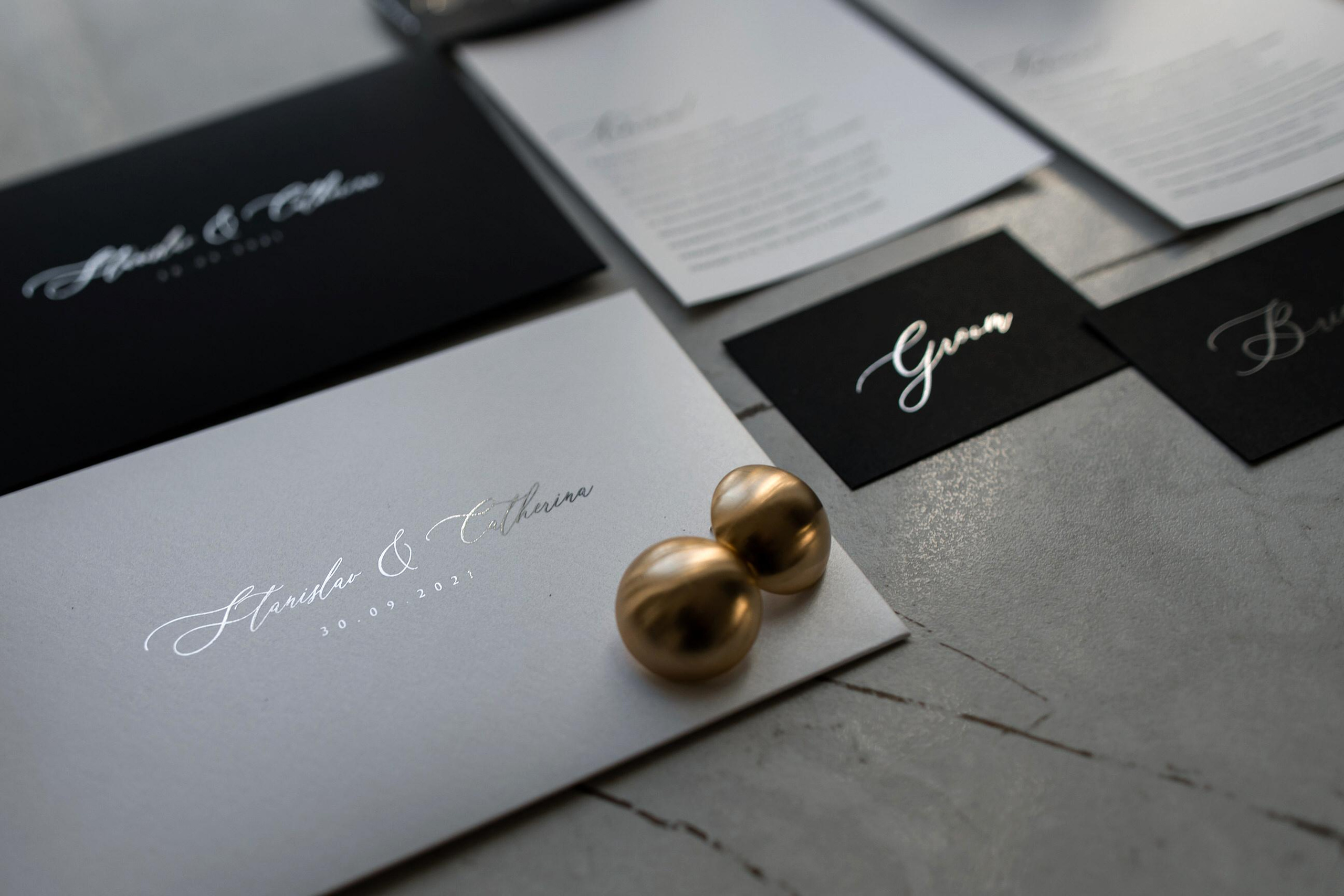 Станислав & Екатерина. Yura Rush Свадебный фотограф Тюмень