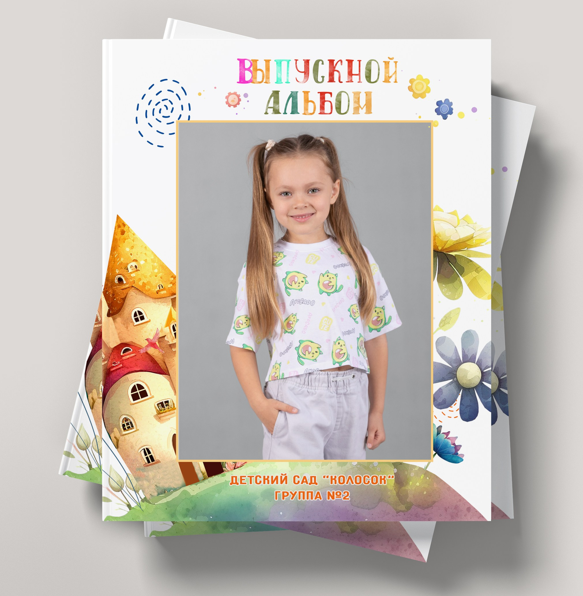 Выпускные альбомы для детского сада. Студия «Фокус» детская фотография Ольги Поповой г. Бийск