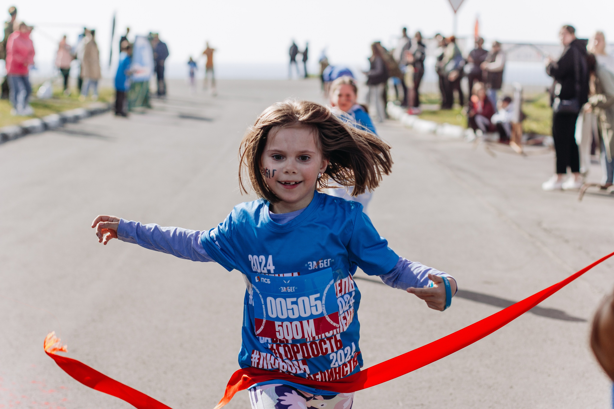 Репортаж ЗАБЕГ РФ 2024 КУРИЛЬСК. Фотограф Итуруп | Курильские острова