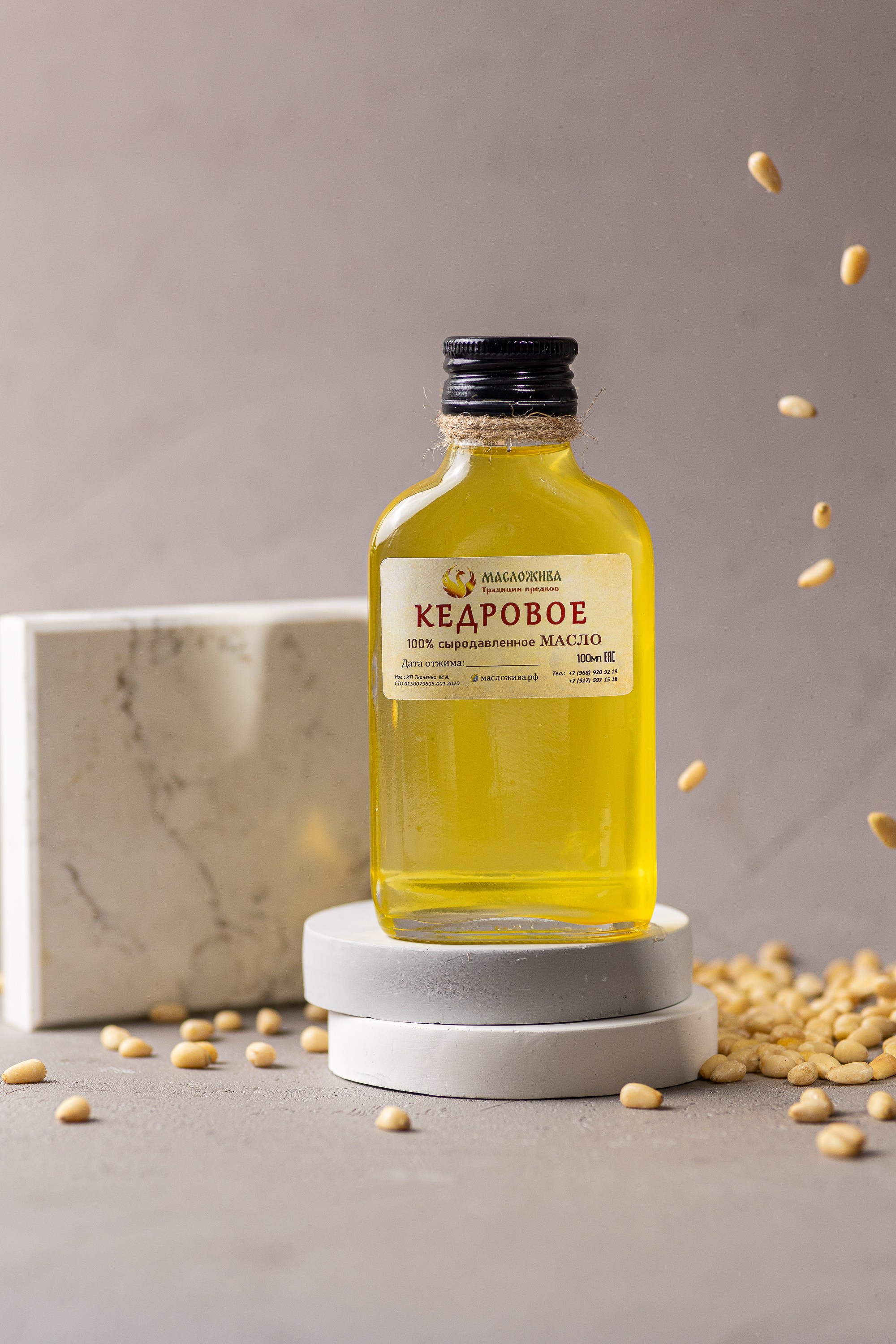 Контент МаслоЖива. Людмила Платошечкина фуд-фотограф, съемка меню и рецептов, фуд видео, Москва/Мытищи