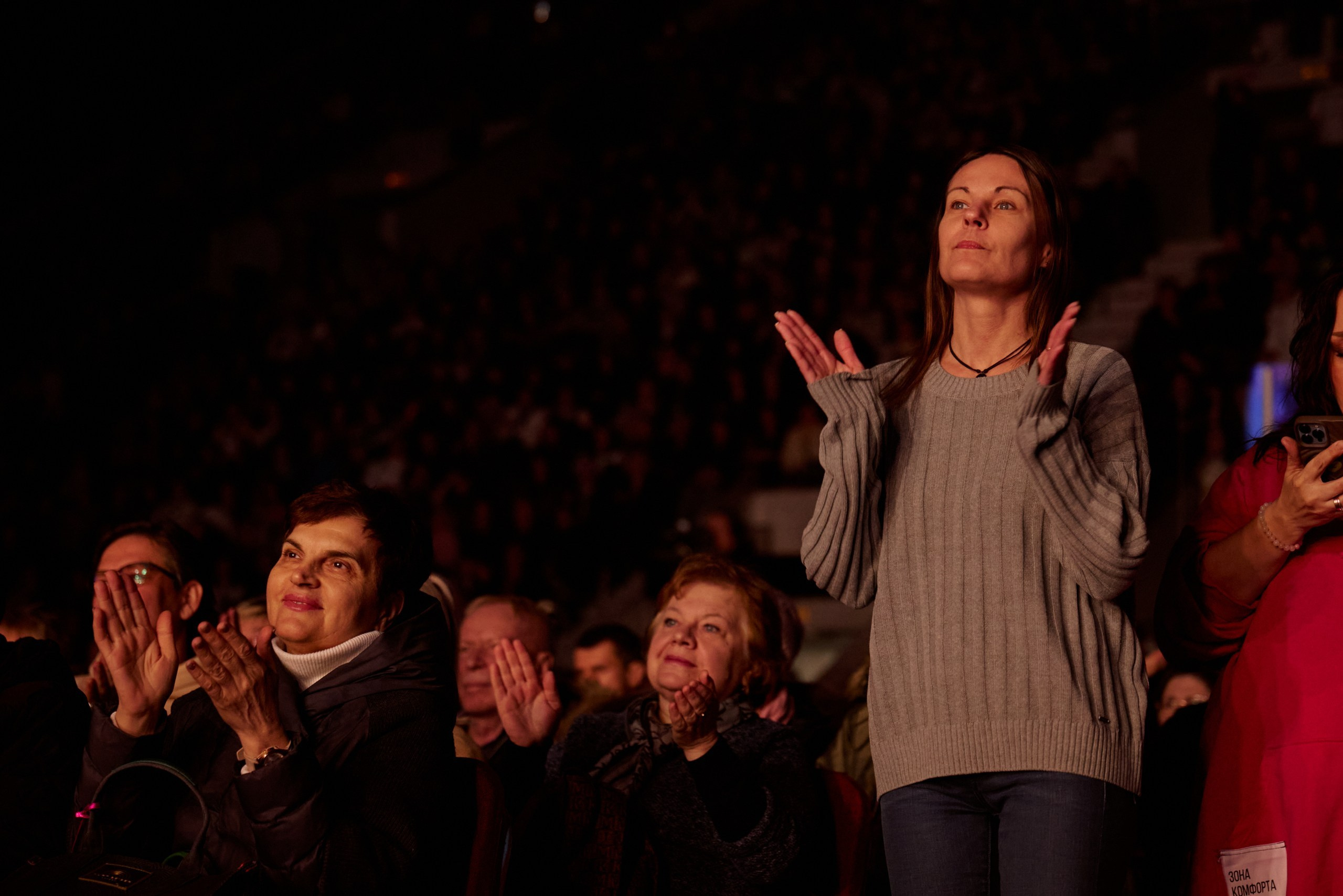 Концерт Pupo & Petter Live Band. Фотограф из Челябинска Ника Варгот