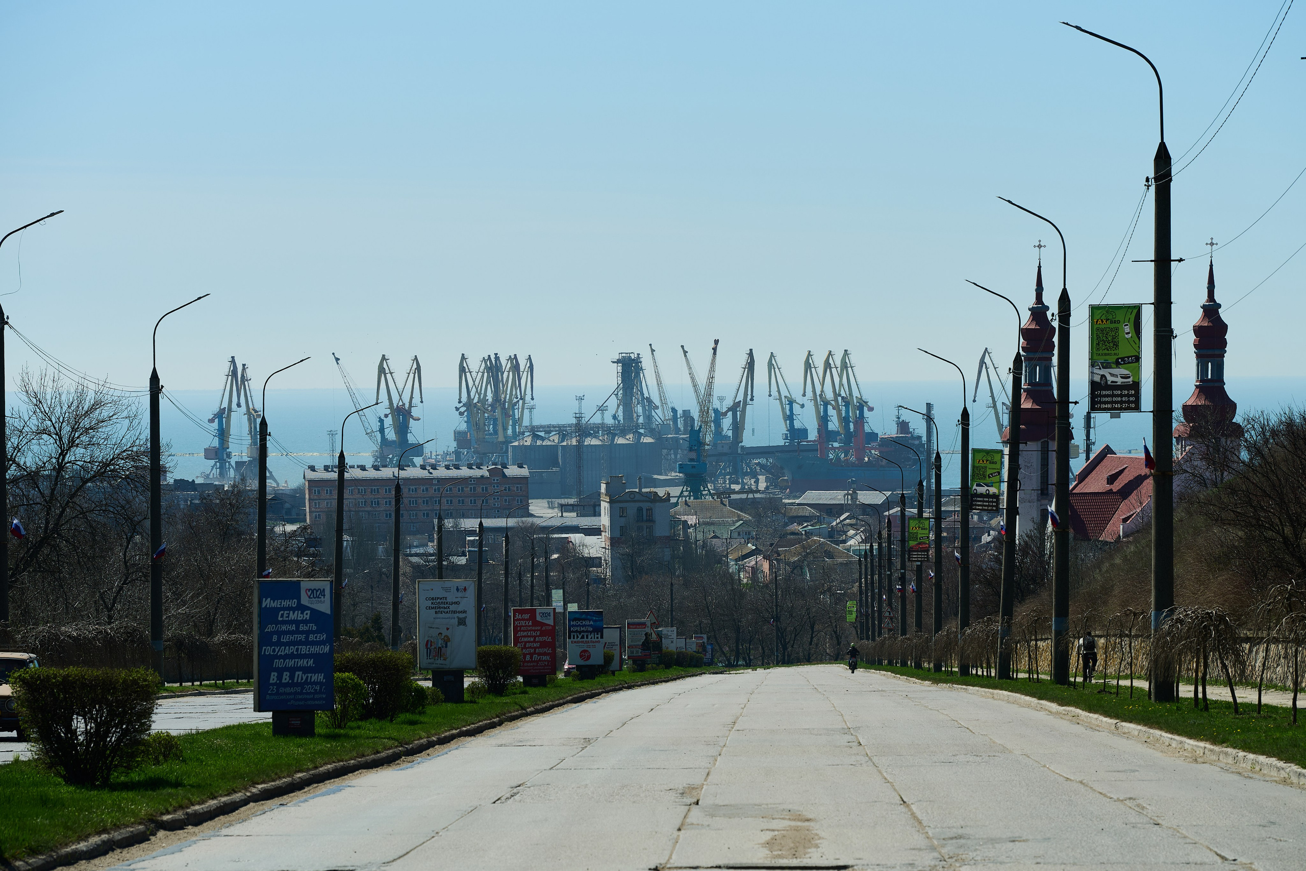 Бердянск. Фотопроект «Территории»