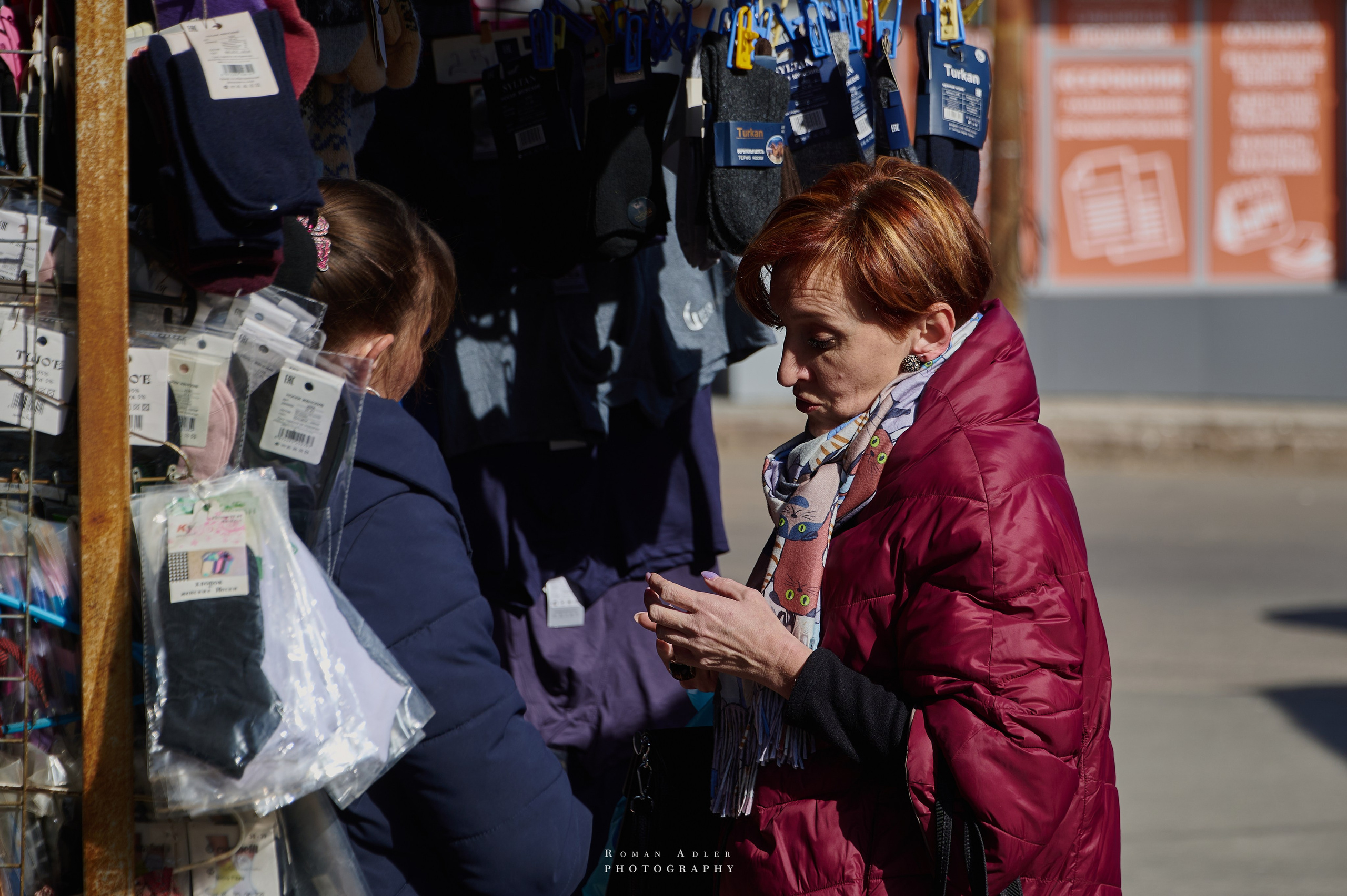 Фото для презентации фотопроекта «Территории». Фотопроект «Территории»