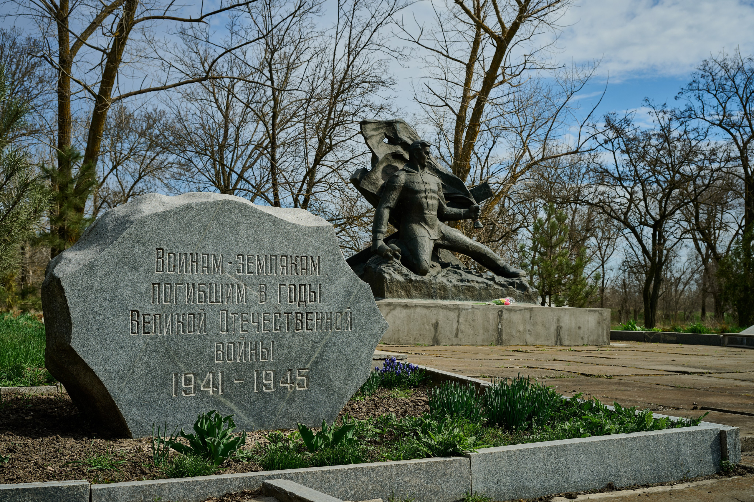 Мелитополь. Фотопроект «Территории»