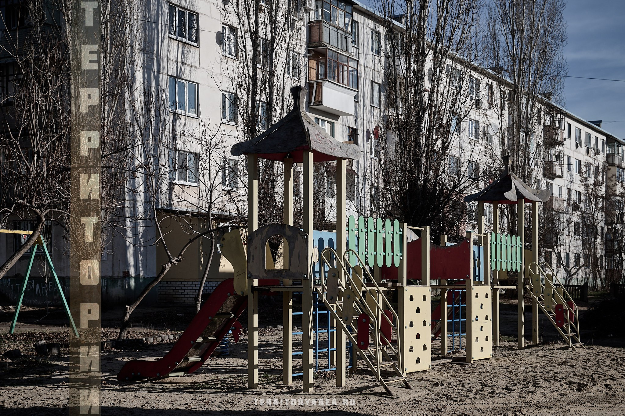 Открытки фотопроекта «Территории». Фотопроект «Территории»