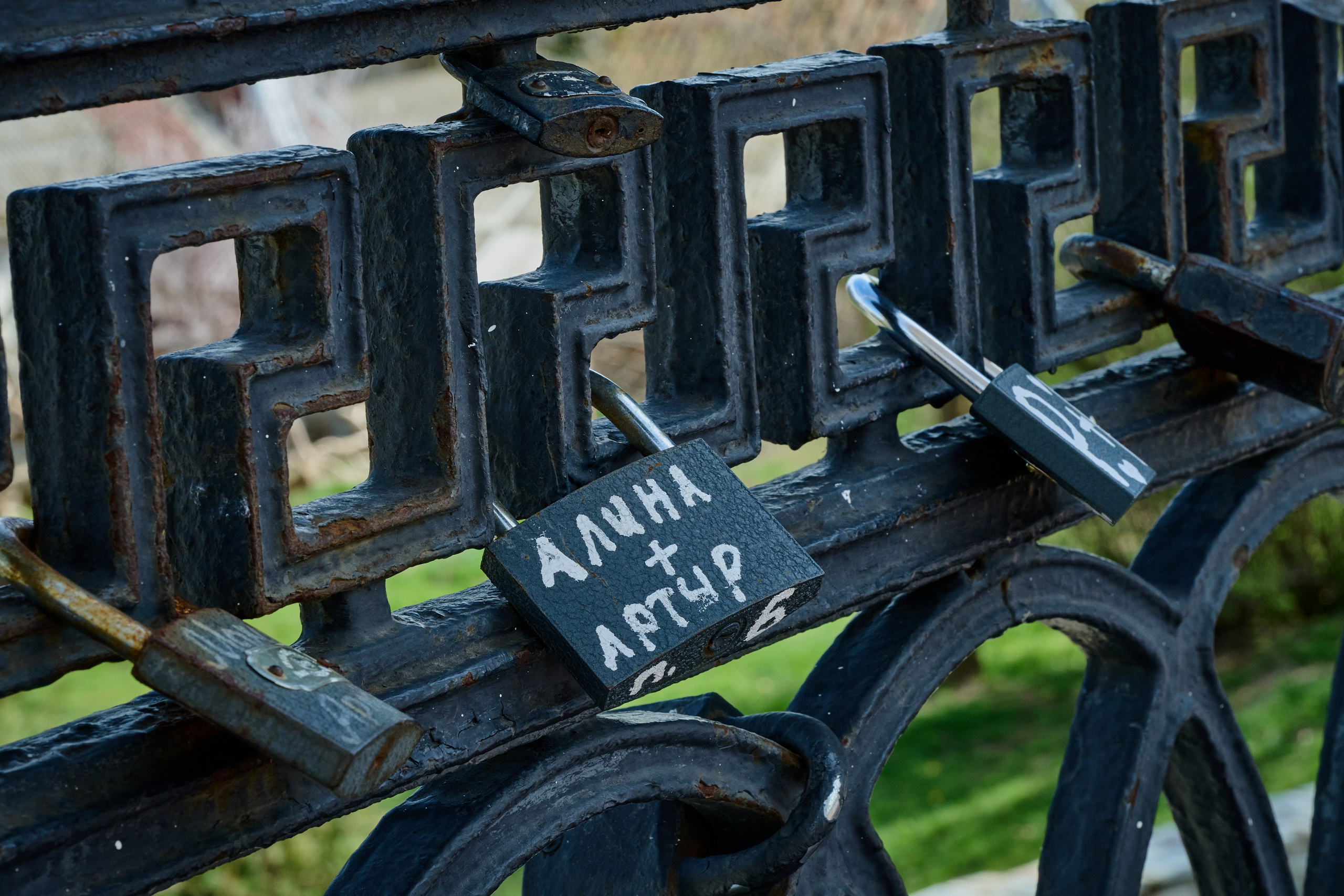 Мелитополь. Фотопроект «Территории»