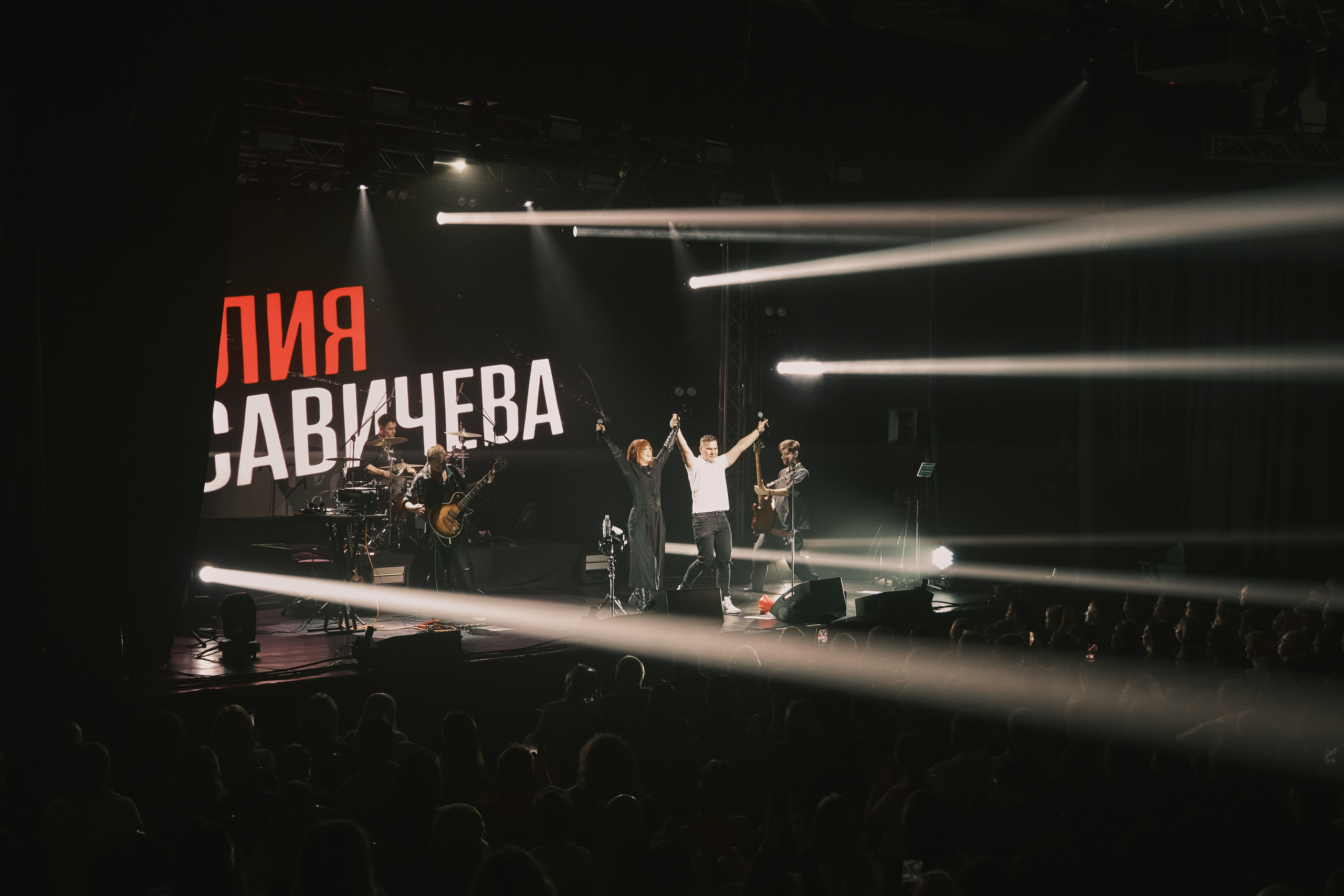 Концерт Юлии Савичевой