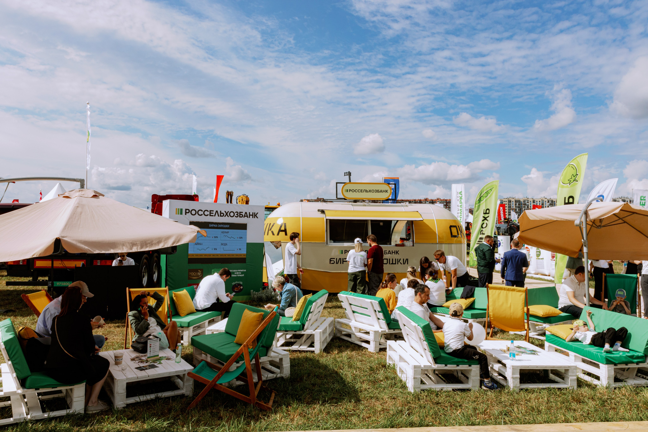 Россельхозбанк. Фотограф в Москве и Санкт-Петербурге Дарина
