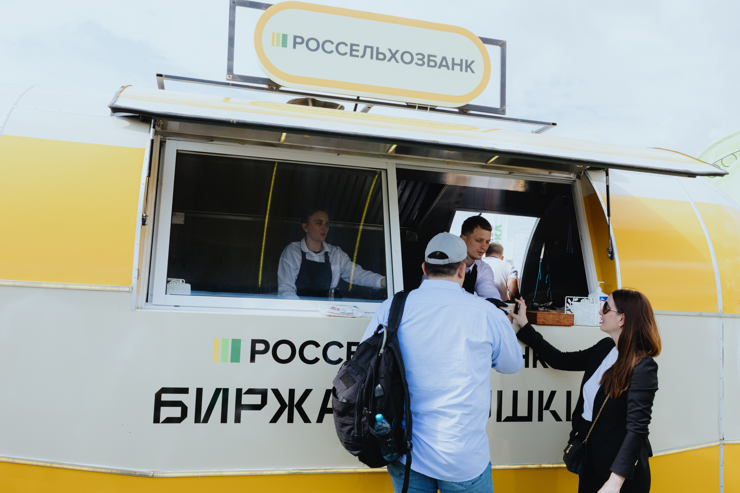 Россельхозбанк. Фотограф в Москве и Санкт-Петербурге Дарина