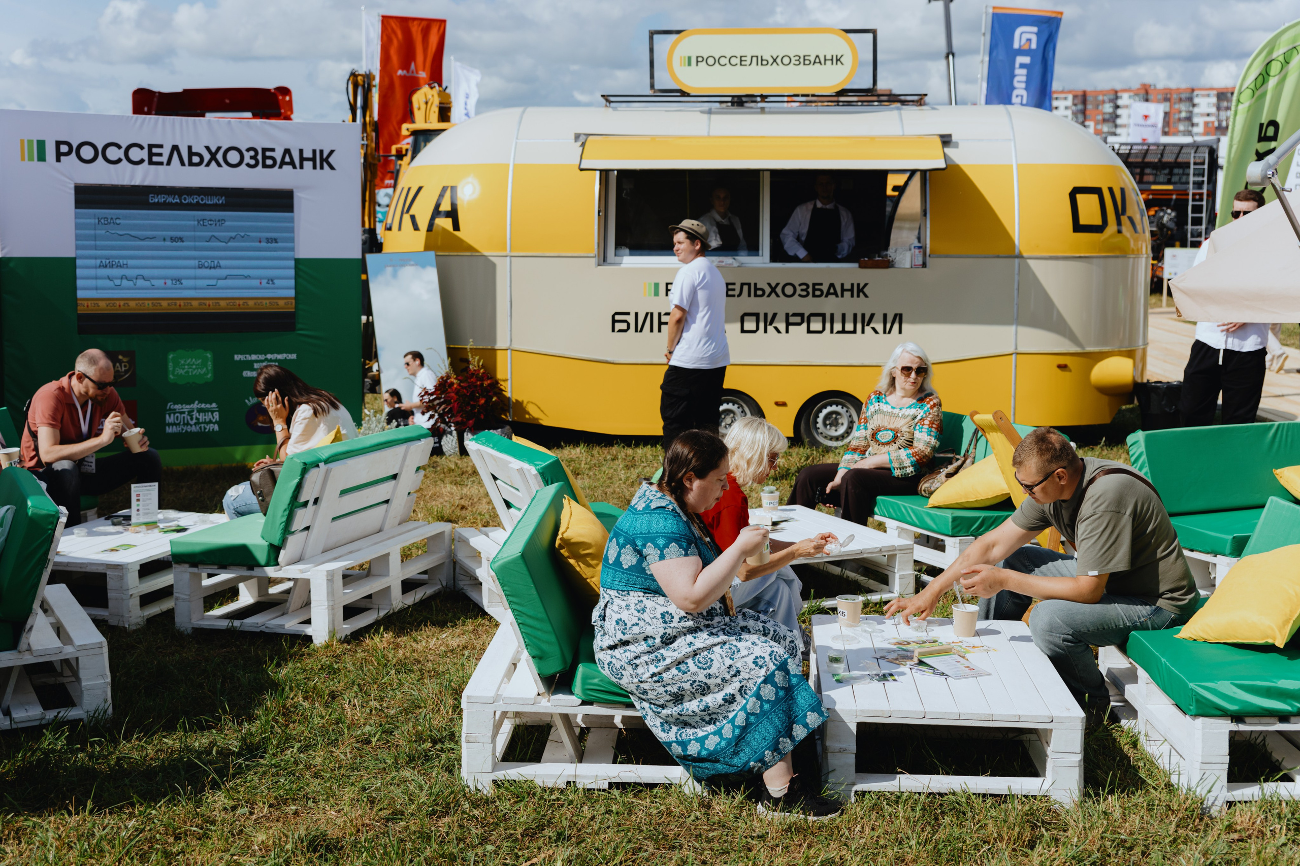 Россельхозбанк. Фотограф в Москве и Санкт-Петербурге Дарина