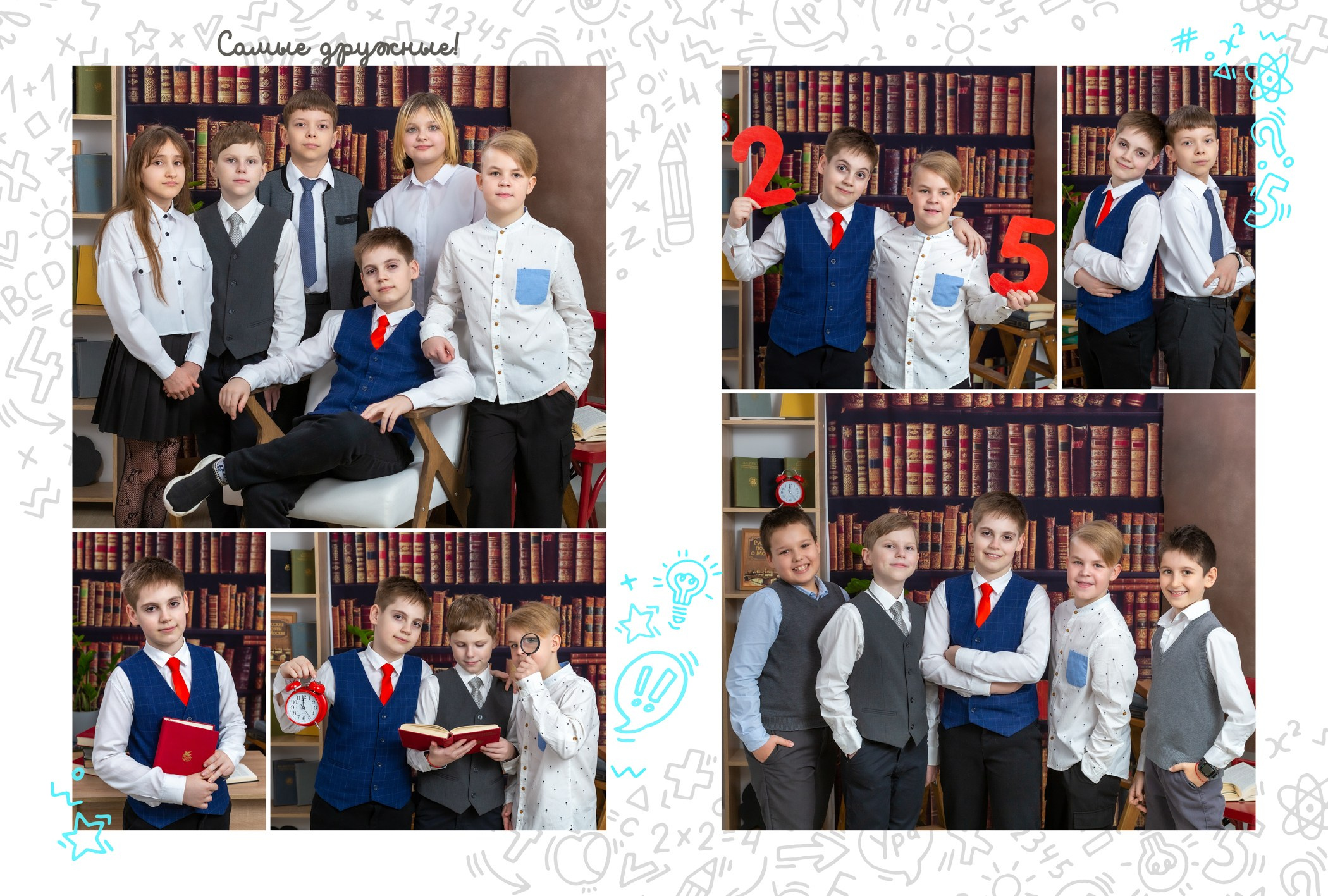 Альбом 3500 руб. Школьный фотограф в Зеленограде и Москве Оксана Гусева