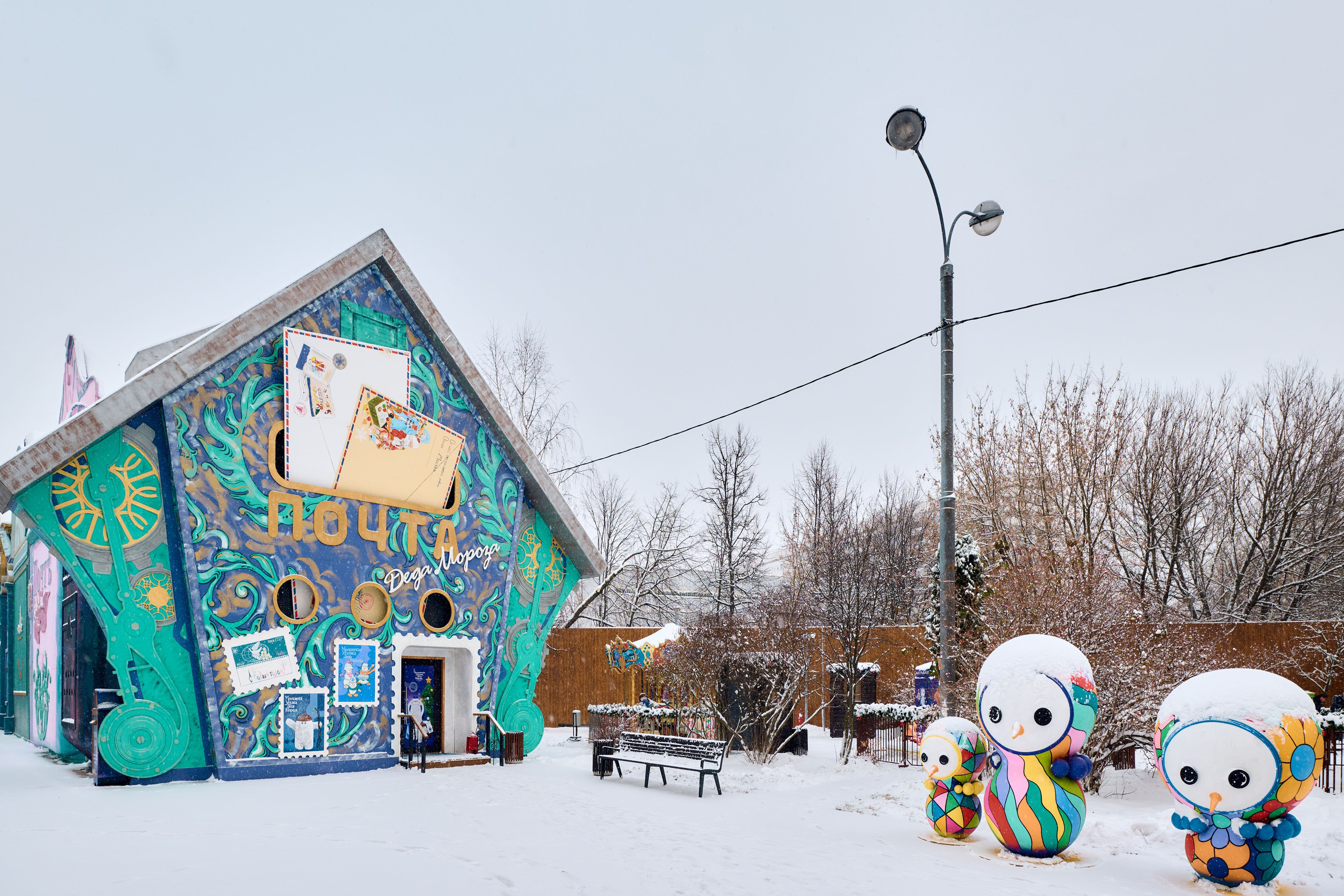 Терема Усадьбы Деда Мороза днём. Никита Хохловский фото и видео продакшн