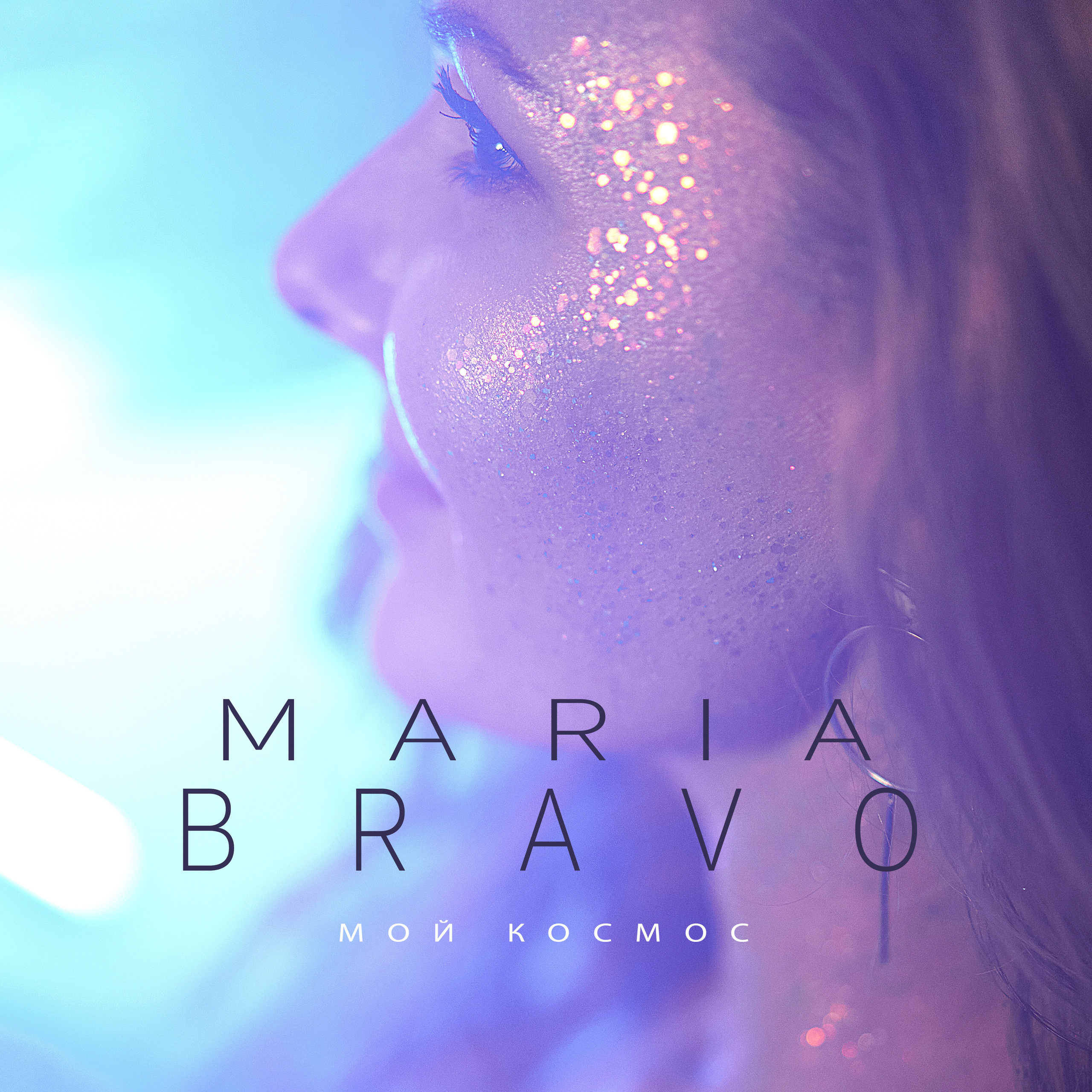 Мария. Фото/видео контент Москва