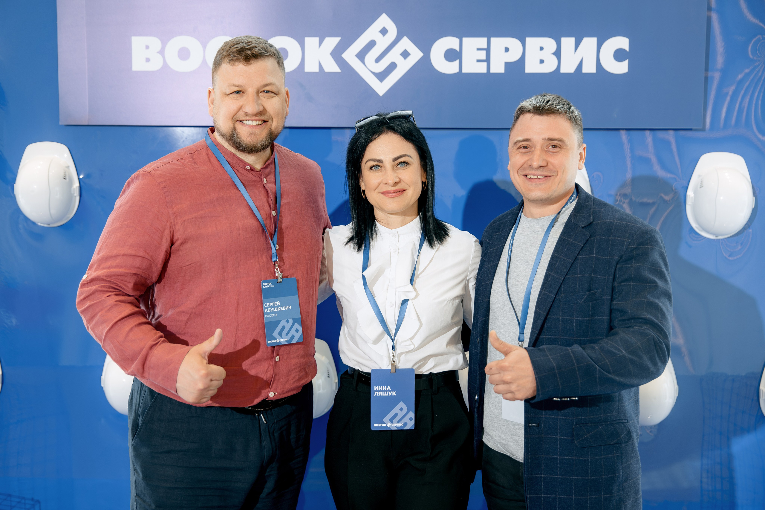 ВОСТОК СЕРВИС. Фотограф в Красноярске