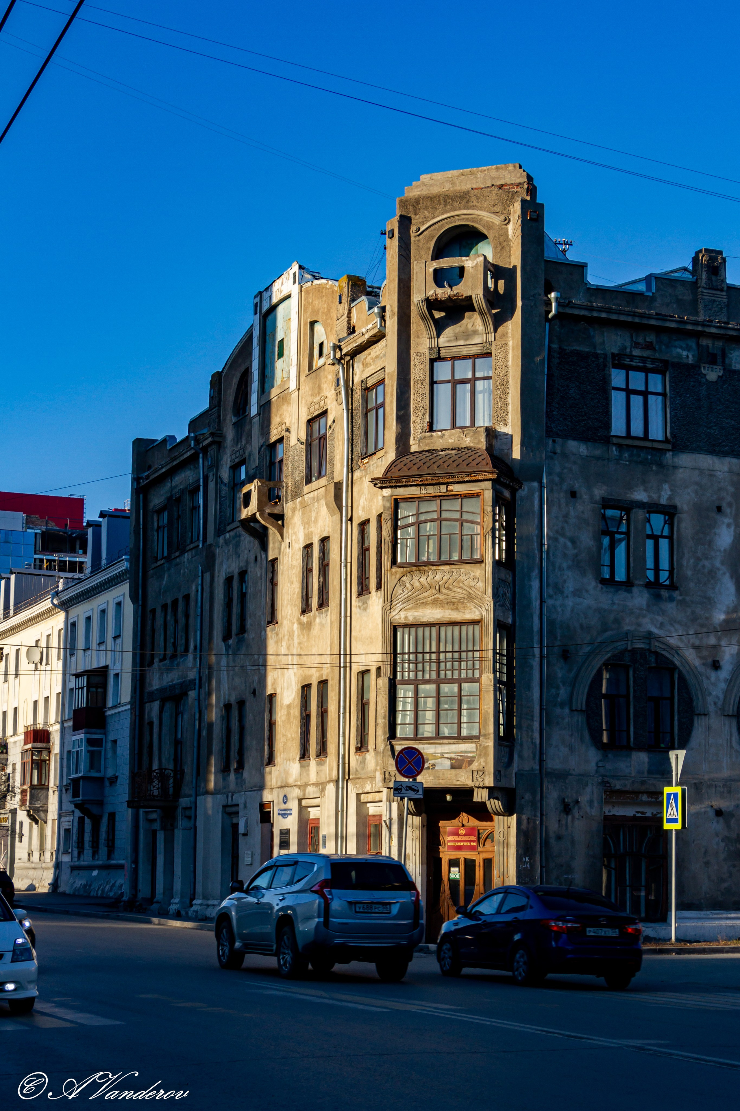 Омск 2023. Фотограф Омск | Александр Вандеров