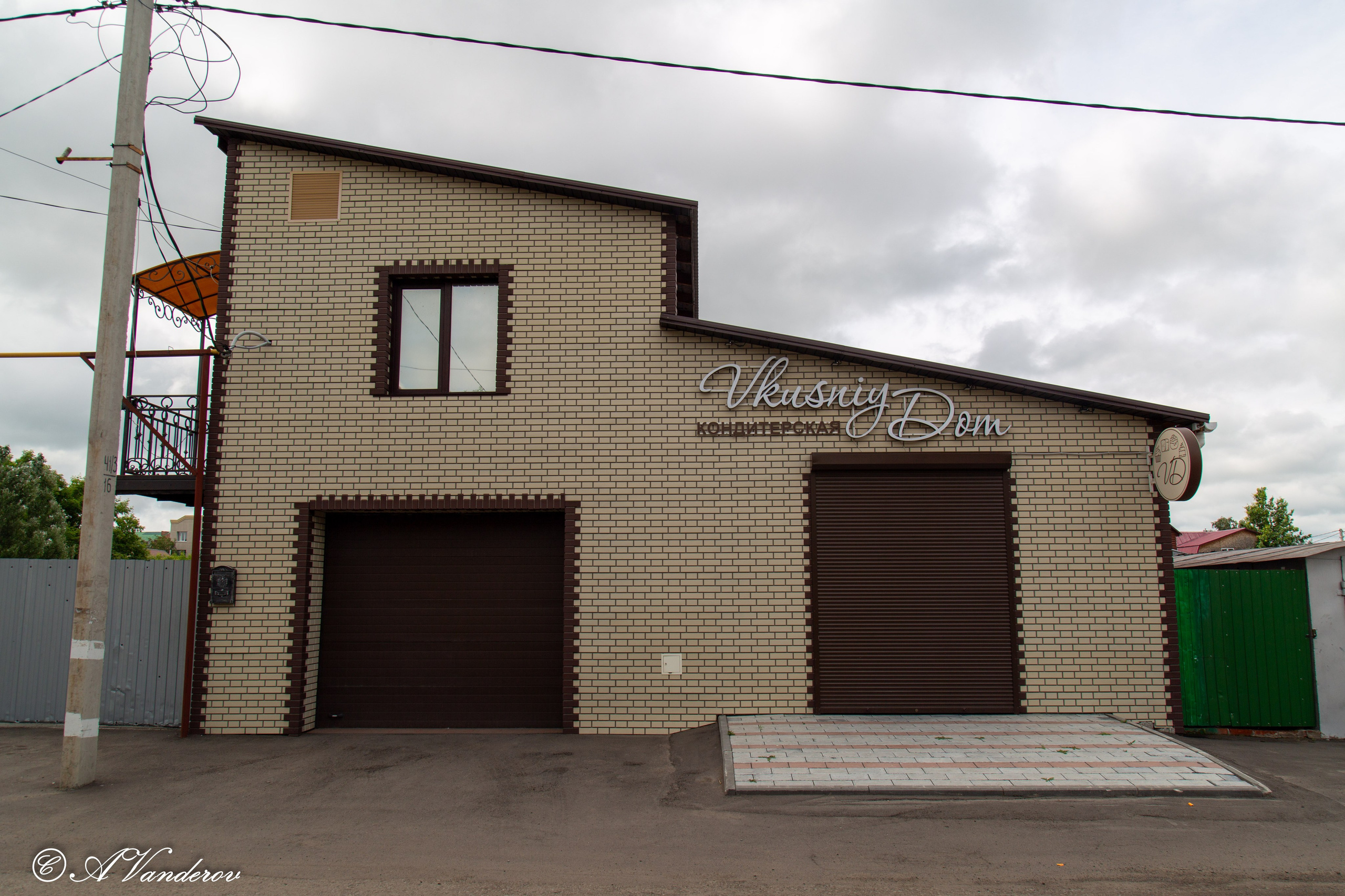 Калачинск 07.07.2024. Фотограф Омск | Александр Вандеров