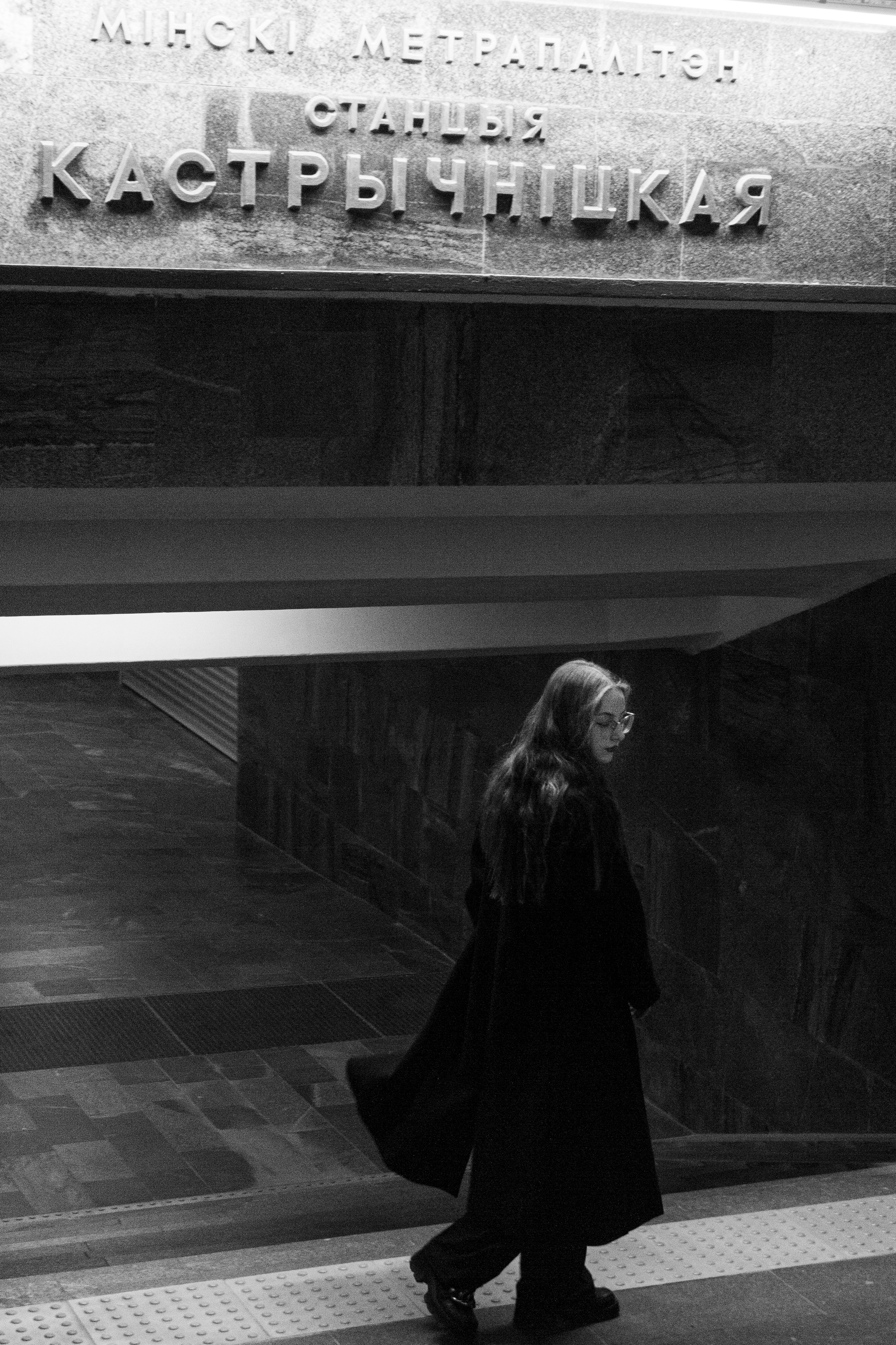 Василиса. Портретный фотограф в Минске Изотова Варвара