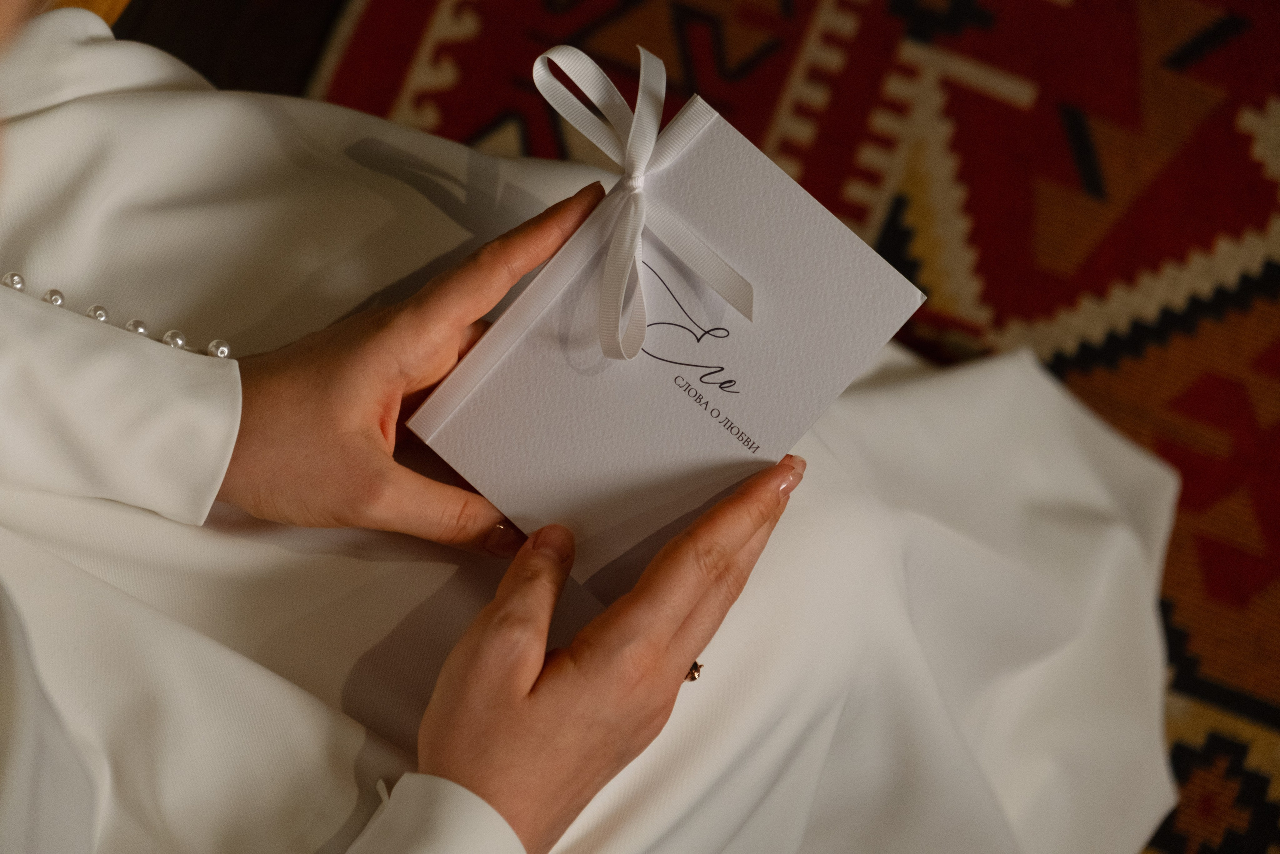 Зарина и Григорий. Свадебный Фотограф Ростов-на-Дону