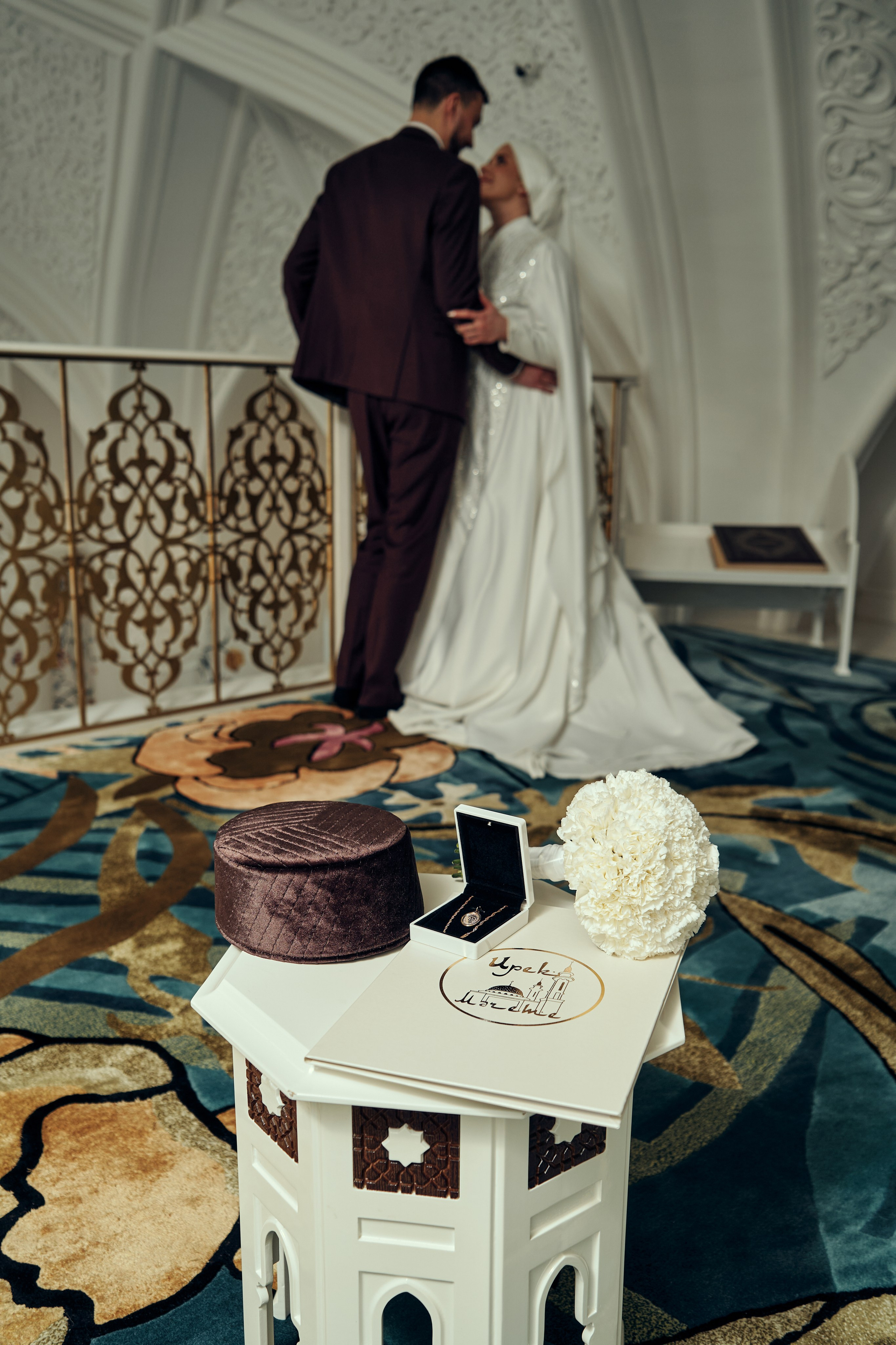 Никах. Фотограф Казань