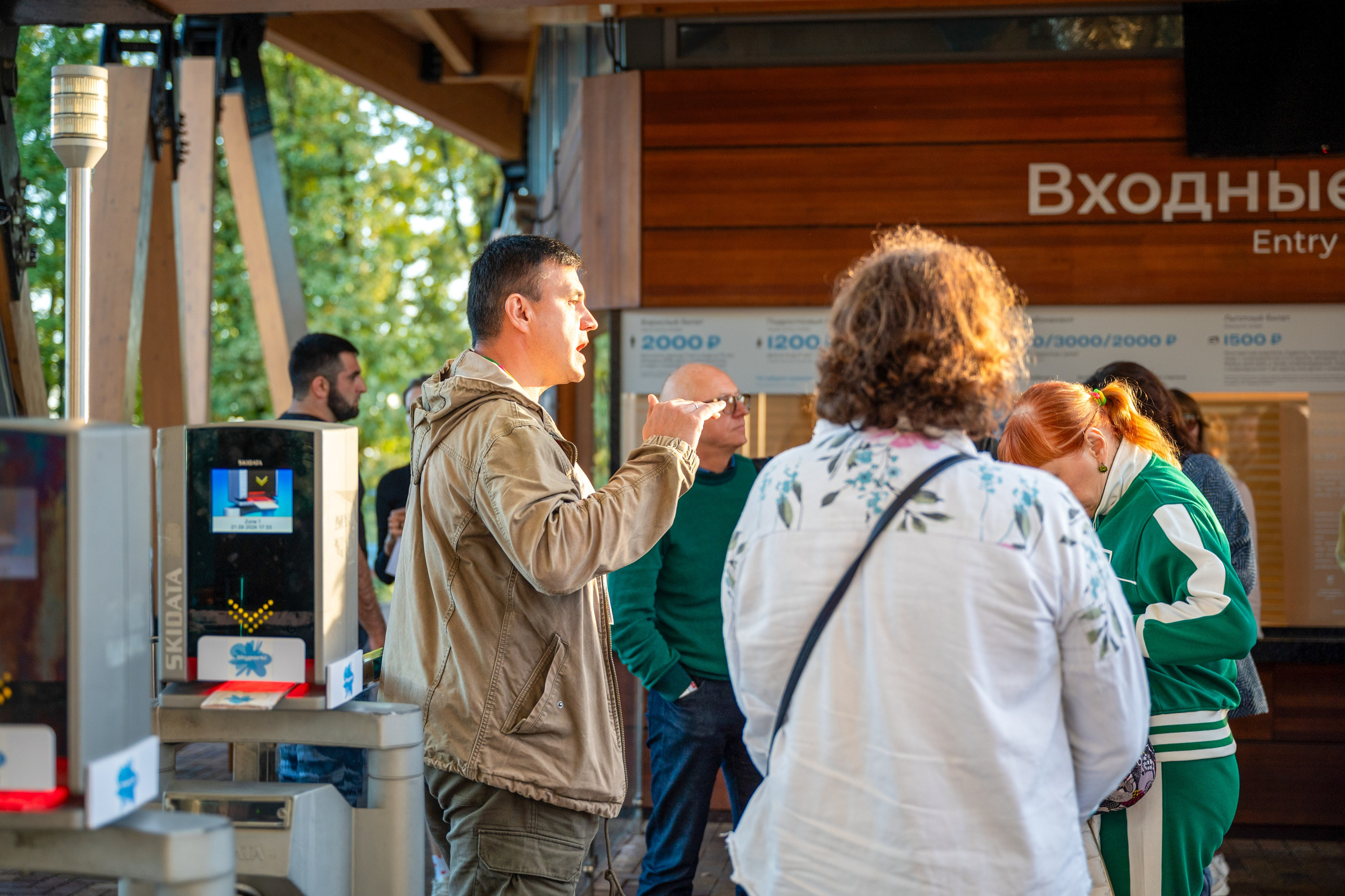 MICE мероприятие для компании Р-фарм. Репортажный фотограф в Красной Поляне и Сочи Павлюченко Екатерина