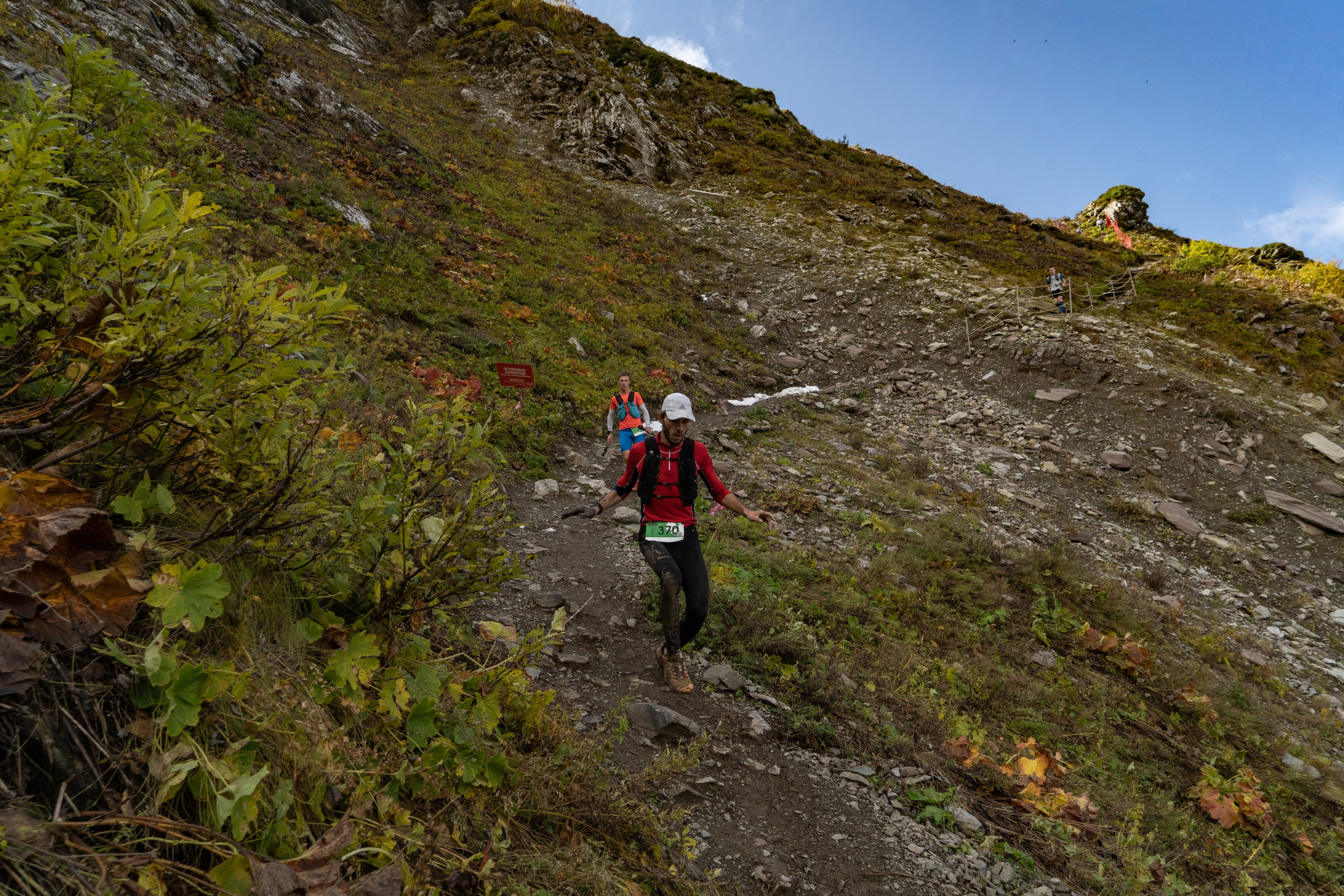 Трейловый бег «Альпиндустрия. Три курорта''. Репортажный фотограф в Красной Поляне и Сочи Павлюченко Екатерина