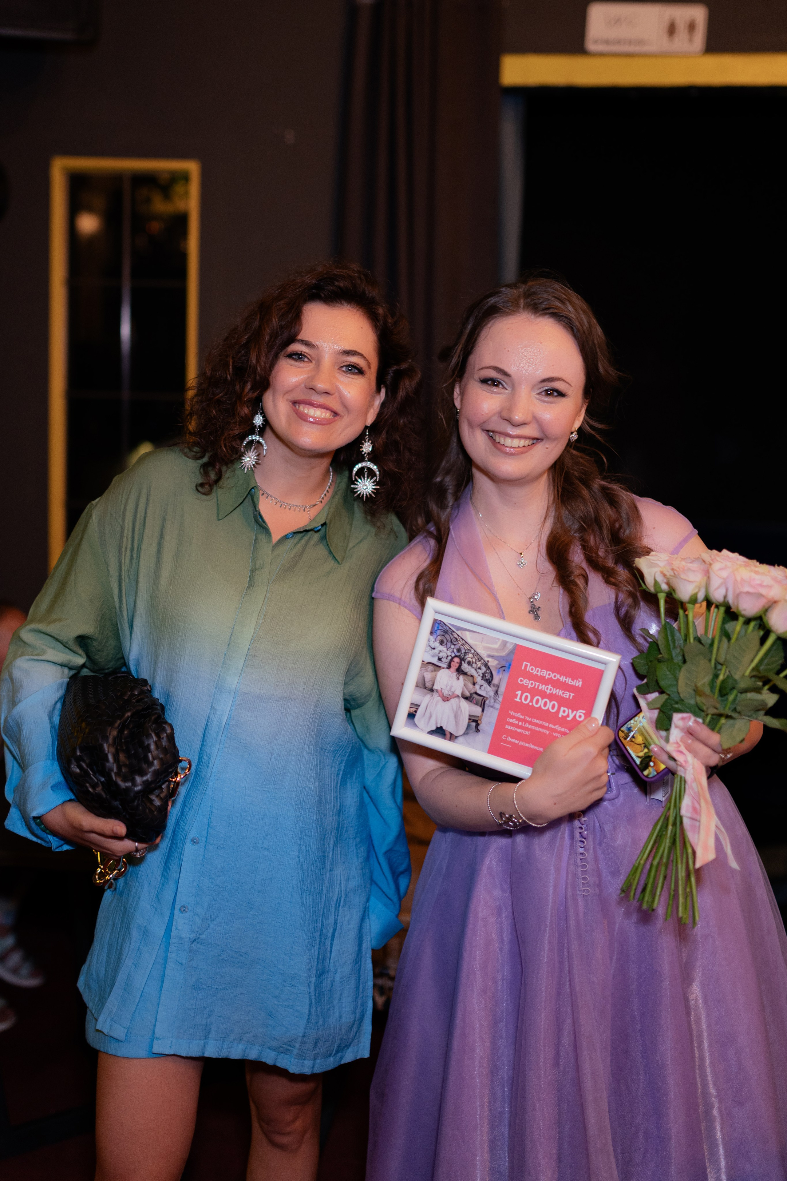 B-day. Фотограф Островская Юлия