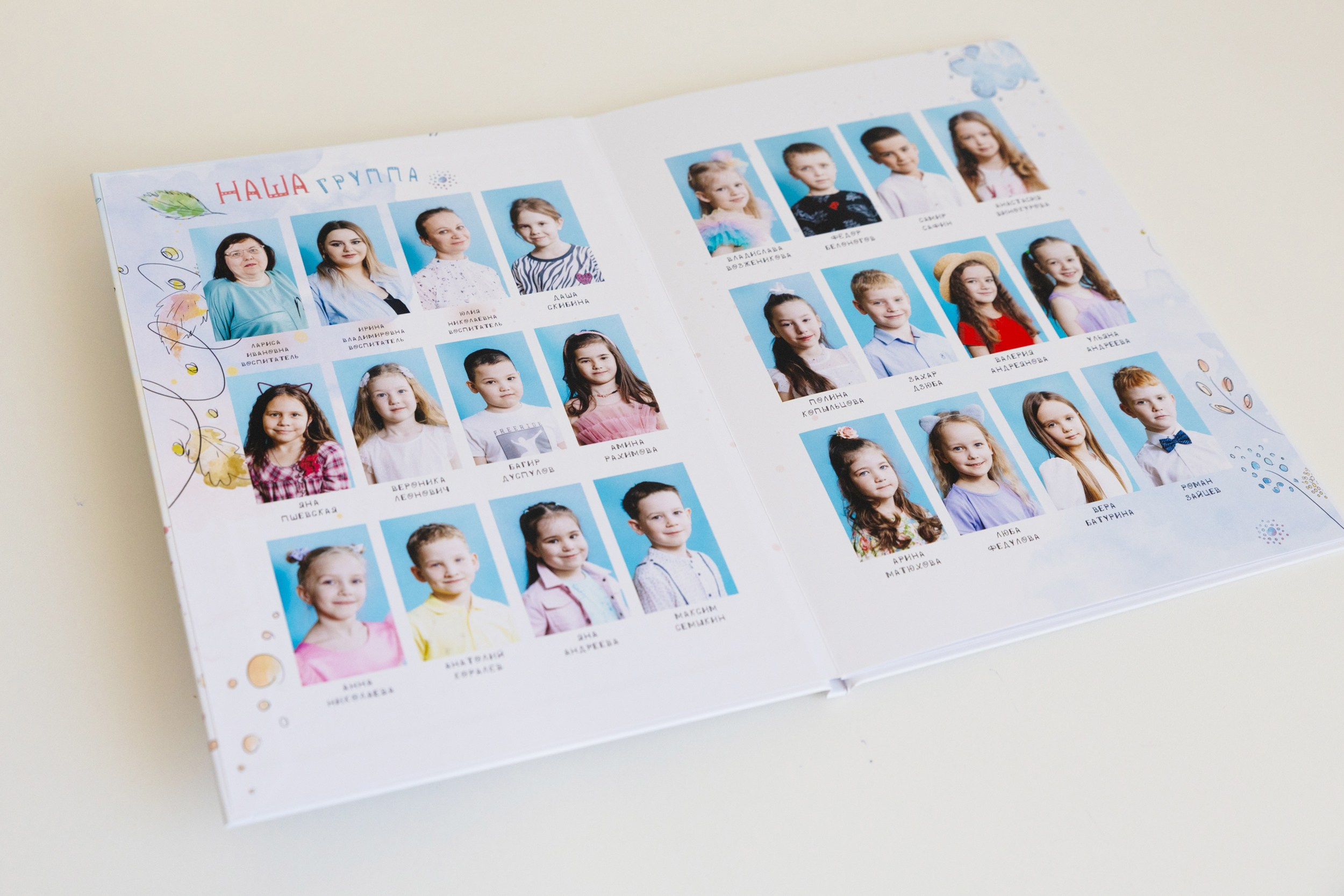 изготовление выпускных альбомов для детских садов в Самаре