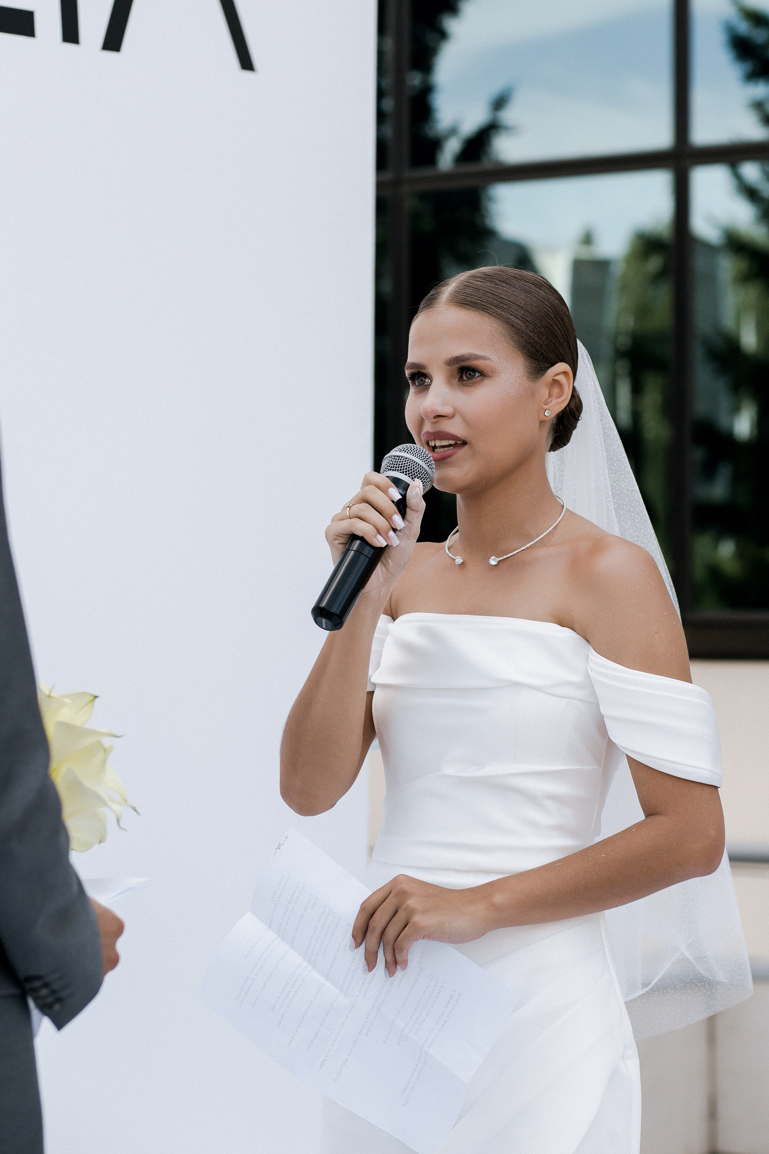 Юлия и Игорь. Фотограф Юлия Герасимова Иркутск